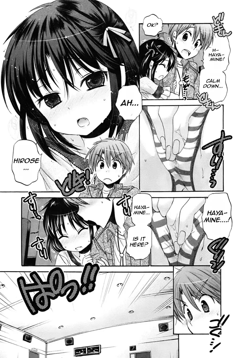 Kanojo no Kagi wo Akeru Houhou Chapter 45 page 17 - Chapter 45