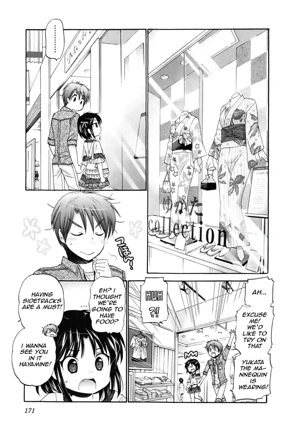Kanojo no Kagi wo Akeru Houhou Chapter 45 page 21 - Chapter 45