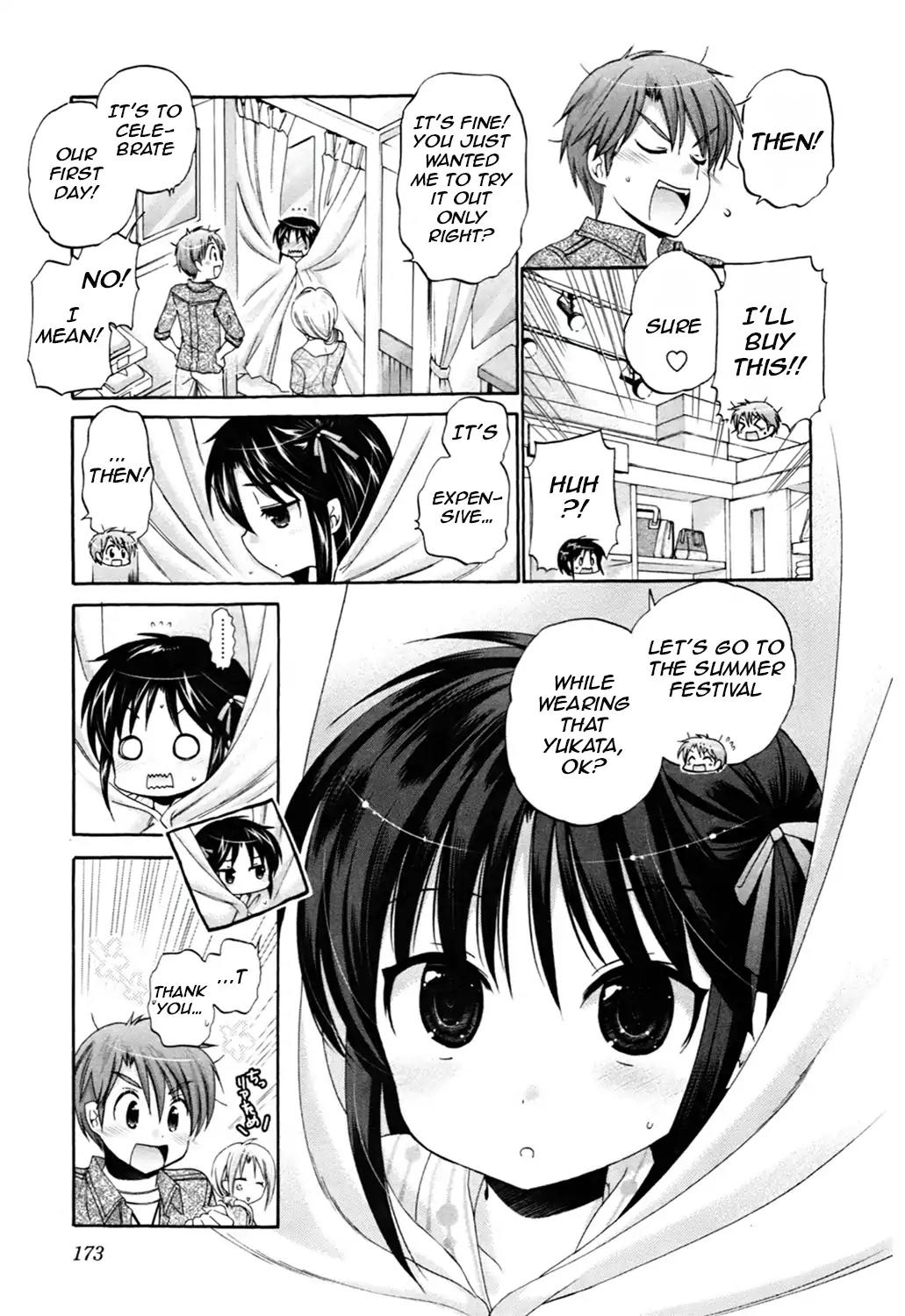 Kanojo no Kagi wo Akeru Houhou Chapter 45 page 23 - Chapter 45