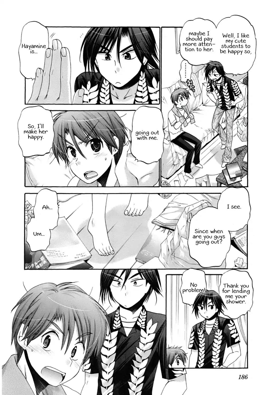 Kanojo no Kagi wo Akeru Houhou Chapter 46 page 12 - Chapter 46: The Rain Won't Stop