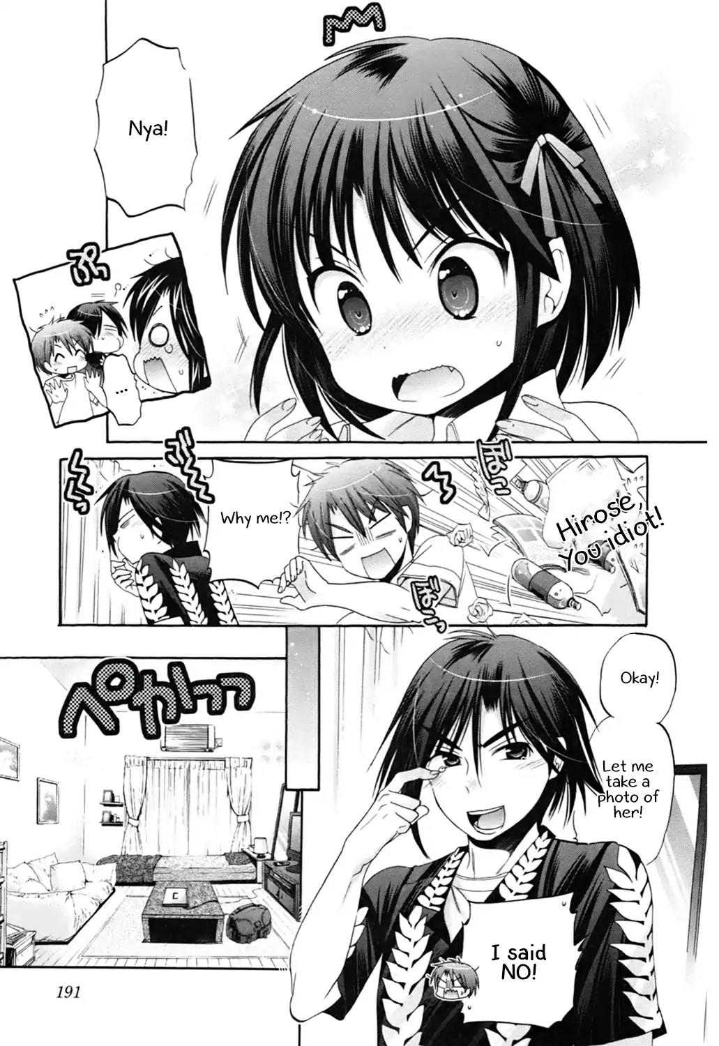 Kanojo no Kagi wo Akeru Houhou Chapter 46 page 17 - Chapter 46: The Rain Won't Stop