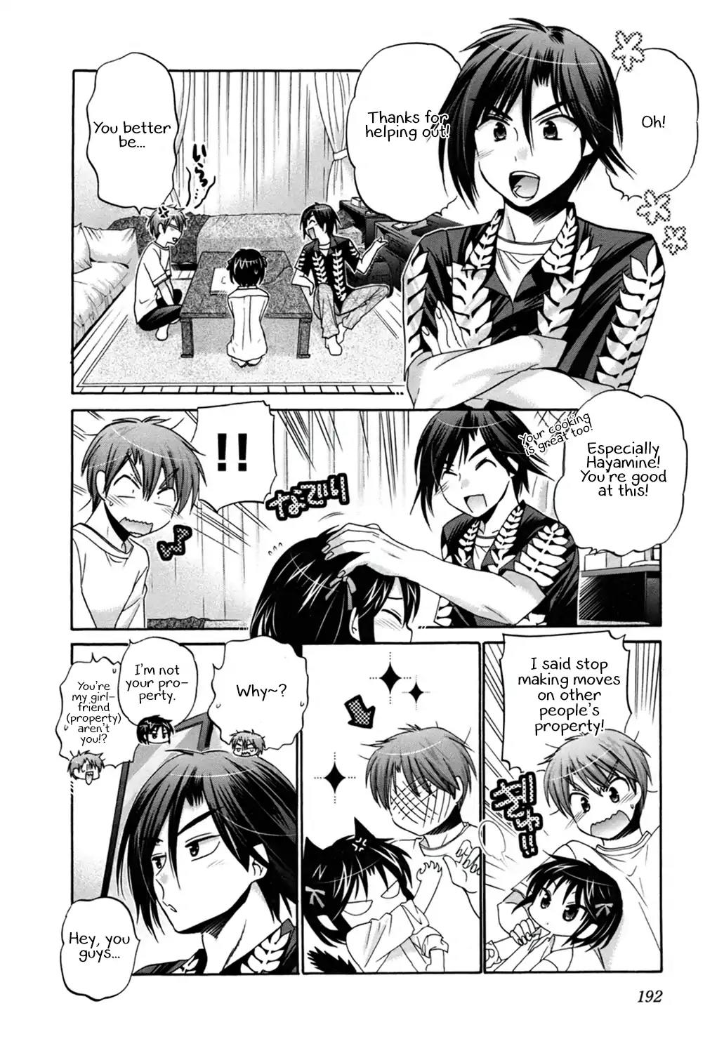 Kanojo no Kagi wo Akeru Houhou Chapter 46 page 18 - Chapter 46: The Rain Won't Stop