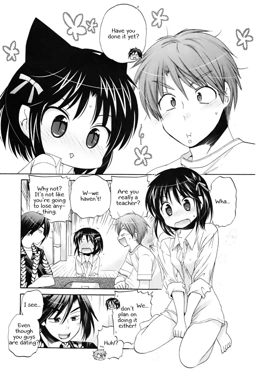 Kanojo no Kagi wo Akeru Houhou Chapter 46 page 19 - Chapter 46: The Rain Won't Stop