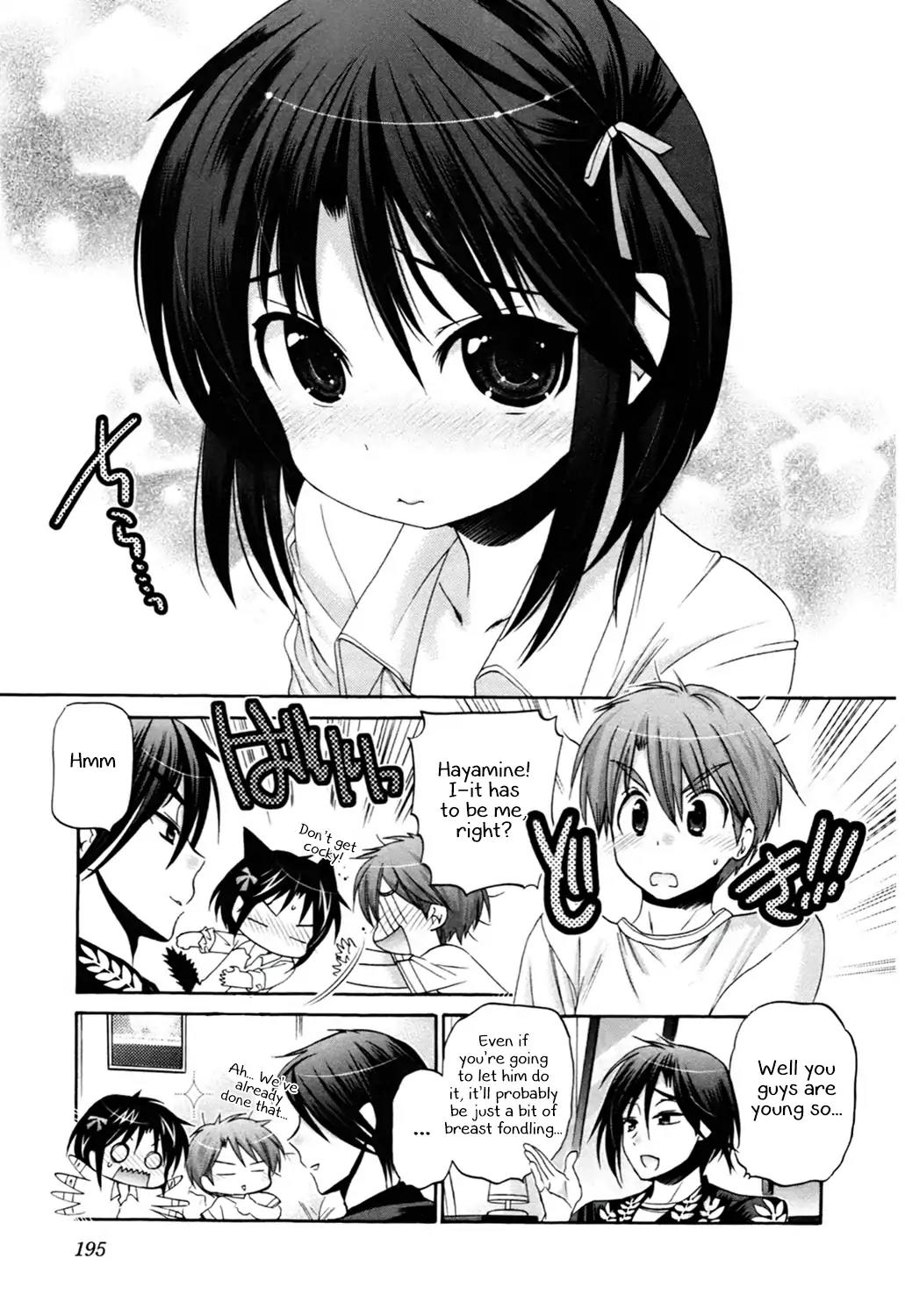 Kanojo no Kagi wo Akeru Houhou Chapter 46 page 21 - Chapter 46: The Rain Won't Stop