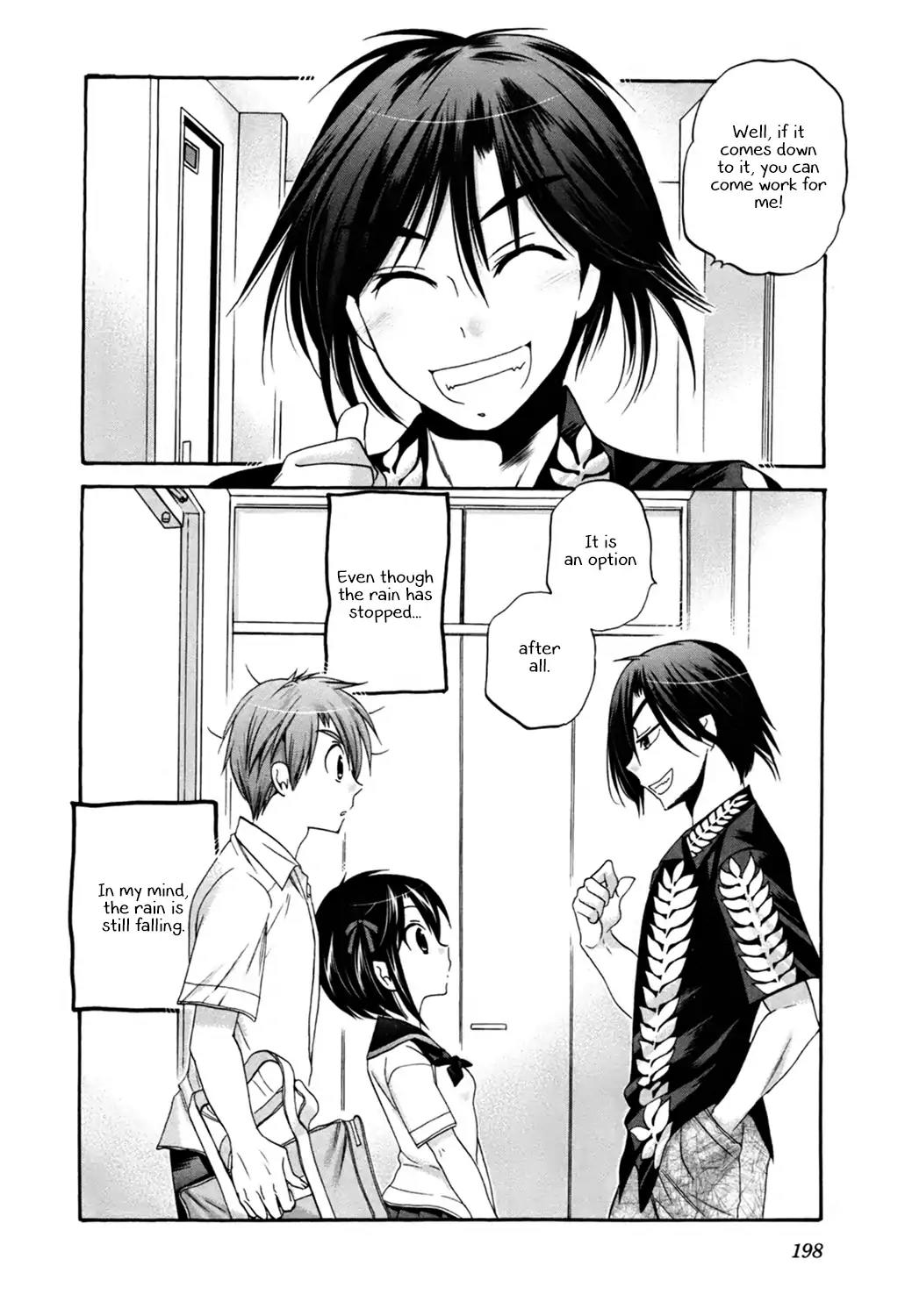 Kanojo no Kagi wo Akeru Houhou Chapter 46 page 24 - Chapter 46: The Rain Won't Stop