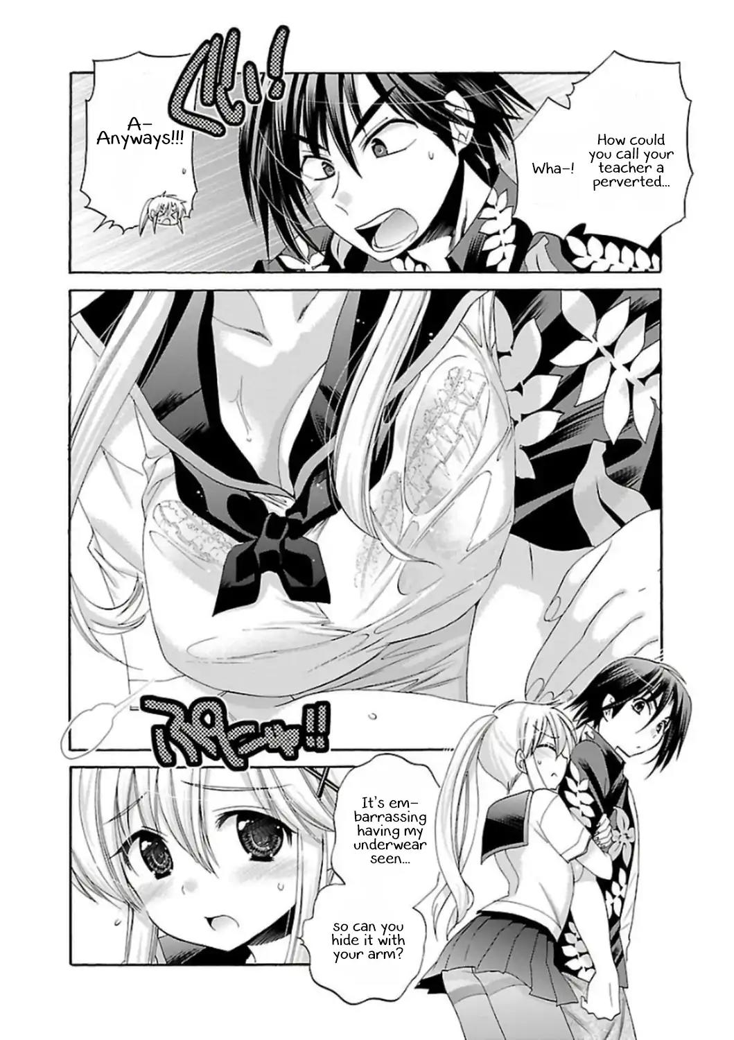 Kanojo no Kagi wo Akeru Houhou Chapter 47 page 16 - Chapter 47: Ponytail, braids and a trap