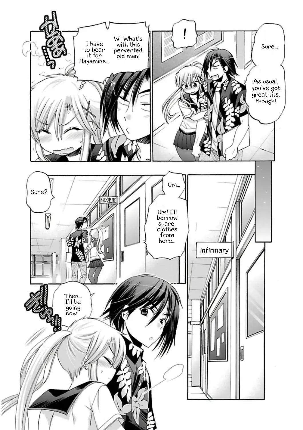 Kanojo no Kagi wo Akeru Houhou Chapter 47 page 17 - Chapter 47: Ponytail, braids and a trap
