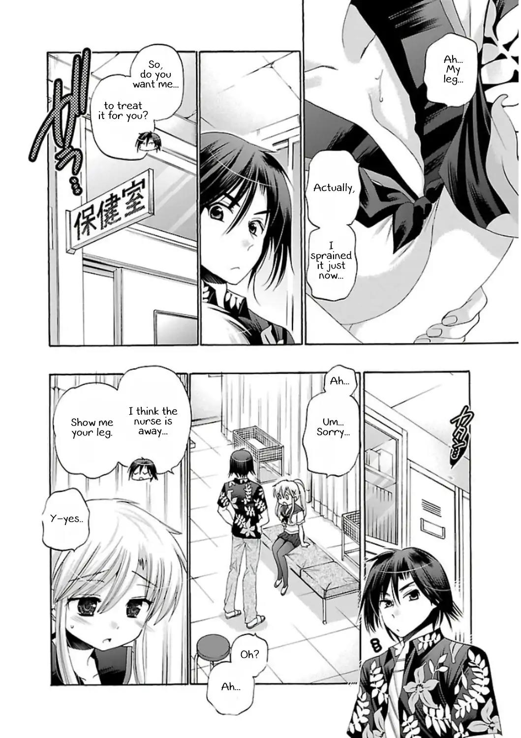 Kanojo no Kagi wo Akeru Houhou Chapter 47 page 18 - Chapter 47: Ponytail, braids and a trap
