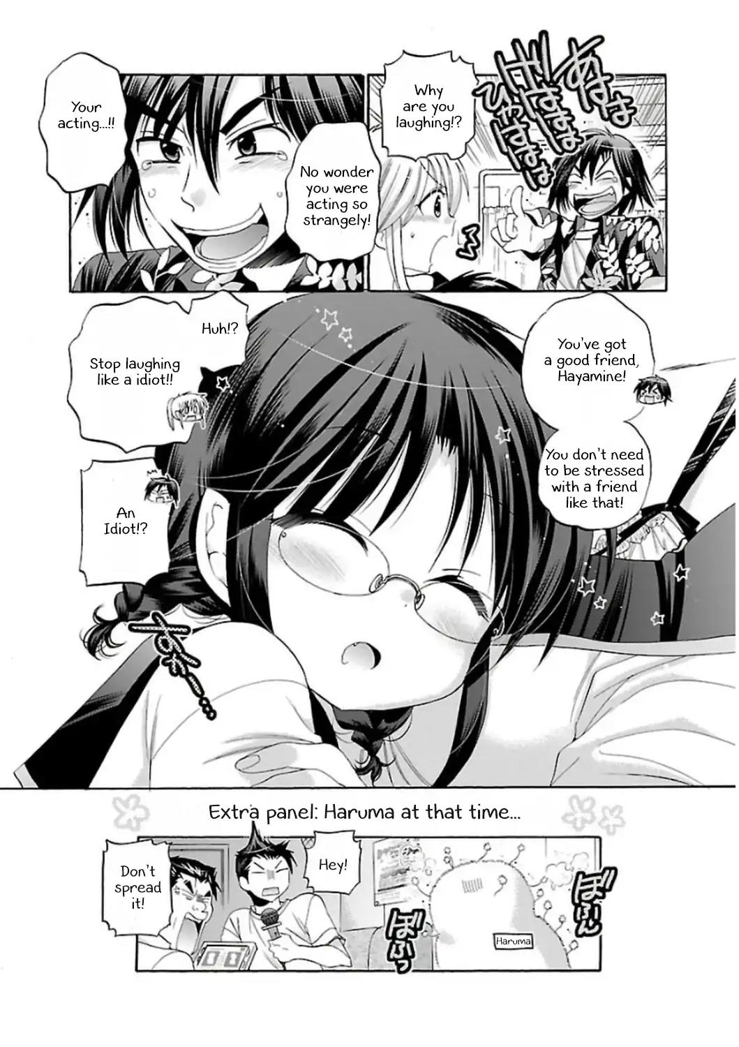 Kanojo no Kagi wo Akeru Houhou Chapter 47 page 24 - Chapter 47: Ponytail, braids and a trap