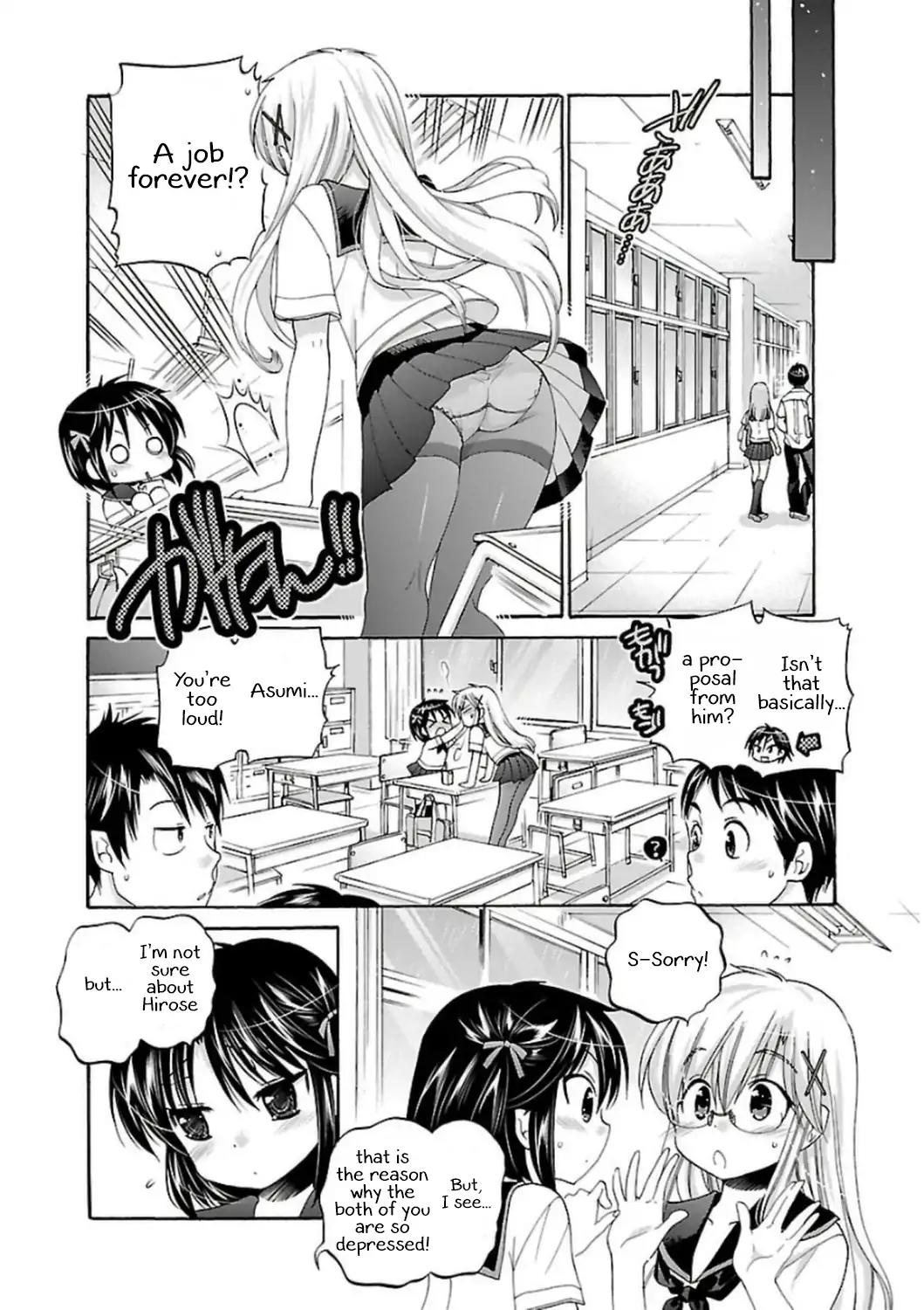 Kanojo no Kagi wo Akeru Houhou Chapter 47 page 4 - Chapter 47: Ponytail, braids and a trap