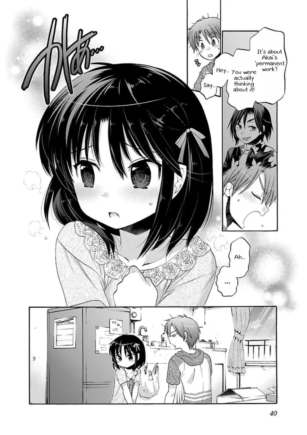 Kanojo no Kagi wo Akeru Houhou Chapter 48 page 12 - Chapter 48: Key 48: My desires and her kindness