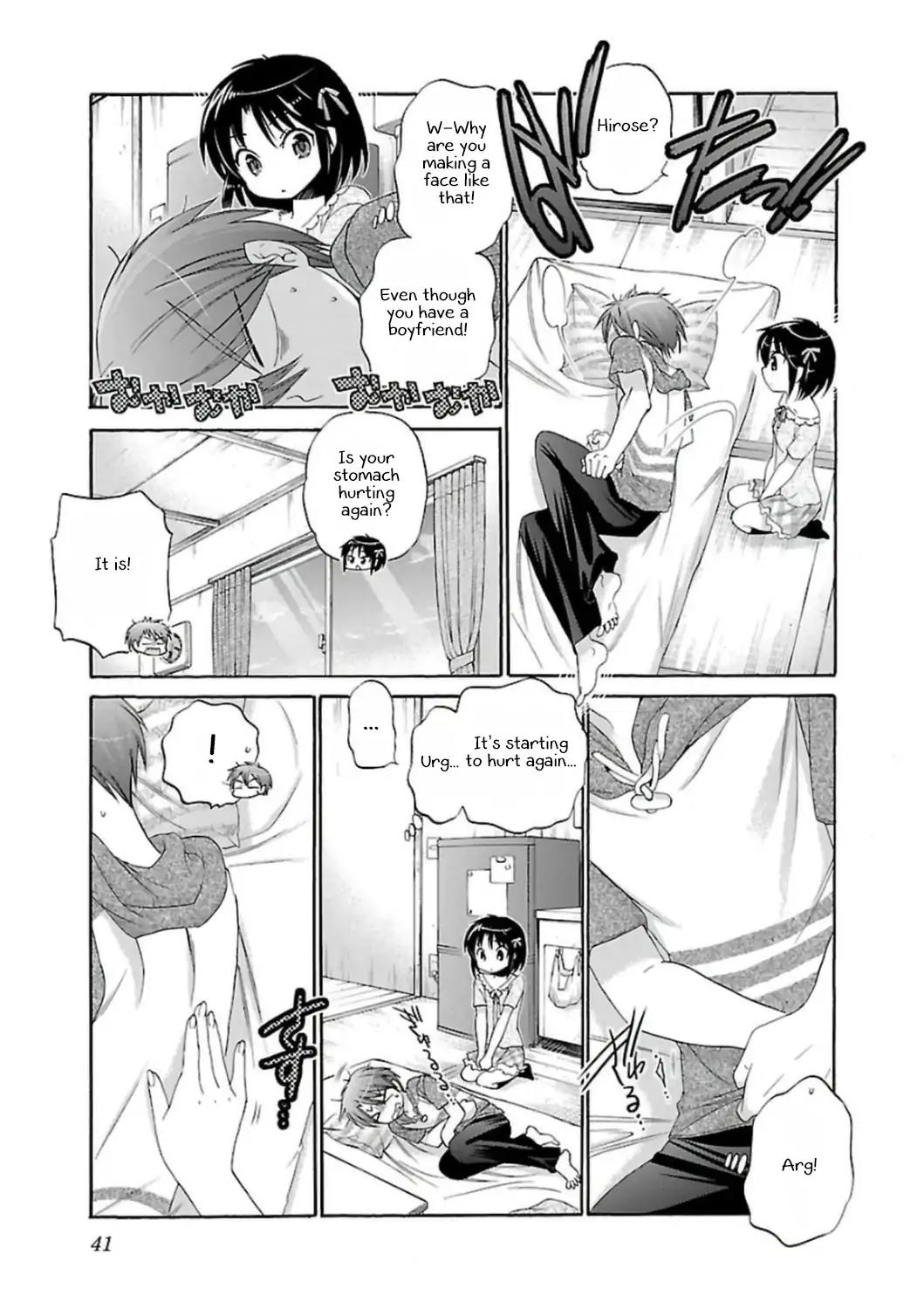 Kanojo no Kagi wo Akeru Houhou Chapter 48 page 13 - Chapter 48: Key 48: My desires and her kindness