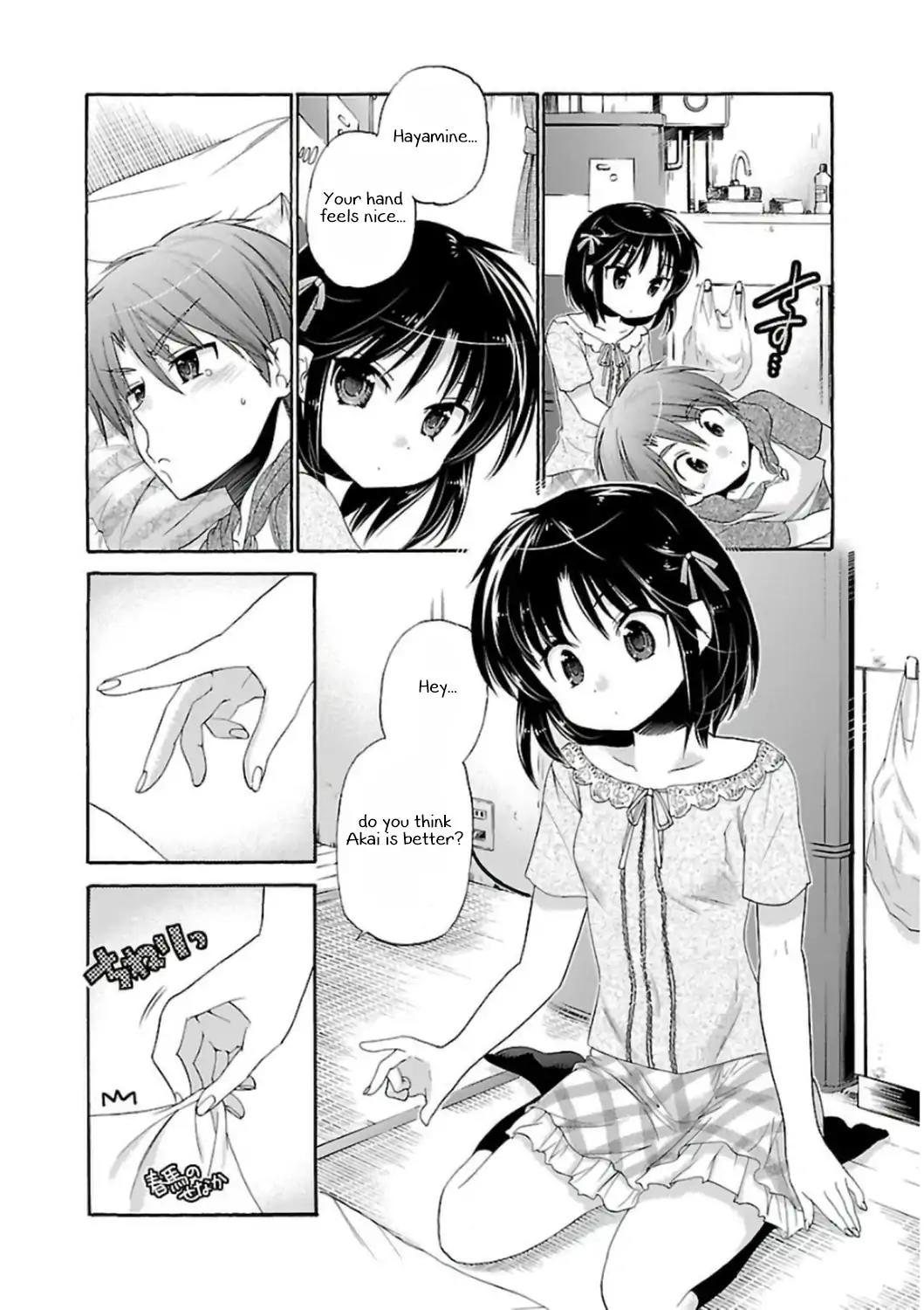 Kanojo no Kagi wo Akeru Houhou Chapter 48 page 14 - Chapter 48: Key 48: My desires and her kindness