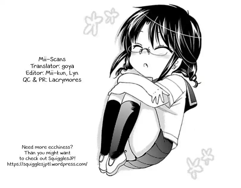 Kanojo no Kagi wo Akeru Houhou Chapter 48 page 25 - Chapter 48: Key 48: My desires and her kindness
