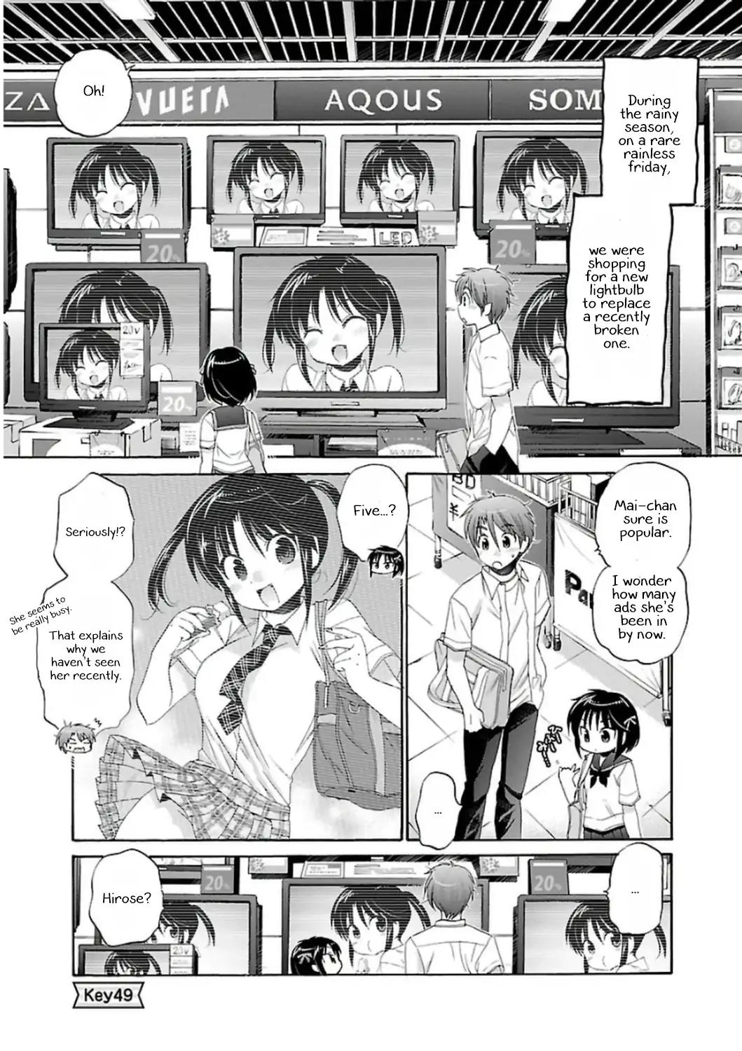 Kanojo no Kagi wo Akeru Houhou Chapter 49 page 1 - Chapter 49: Key 49: To live by soothing and being soothed.