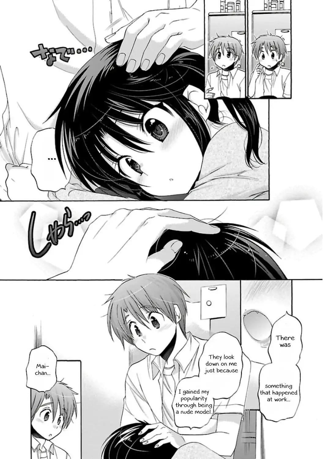 Kanojo no Kagi wo Akeru Houhou Chapter 49 page 12 - Chapter 49: Key 49: To live by soothing and being soothed.