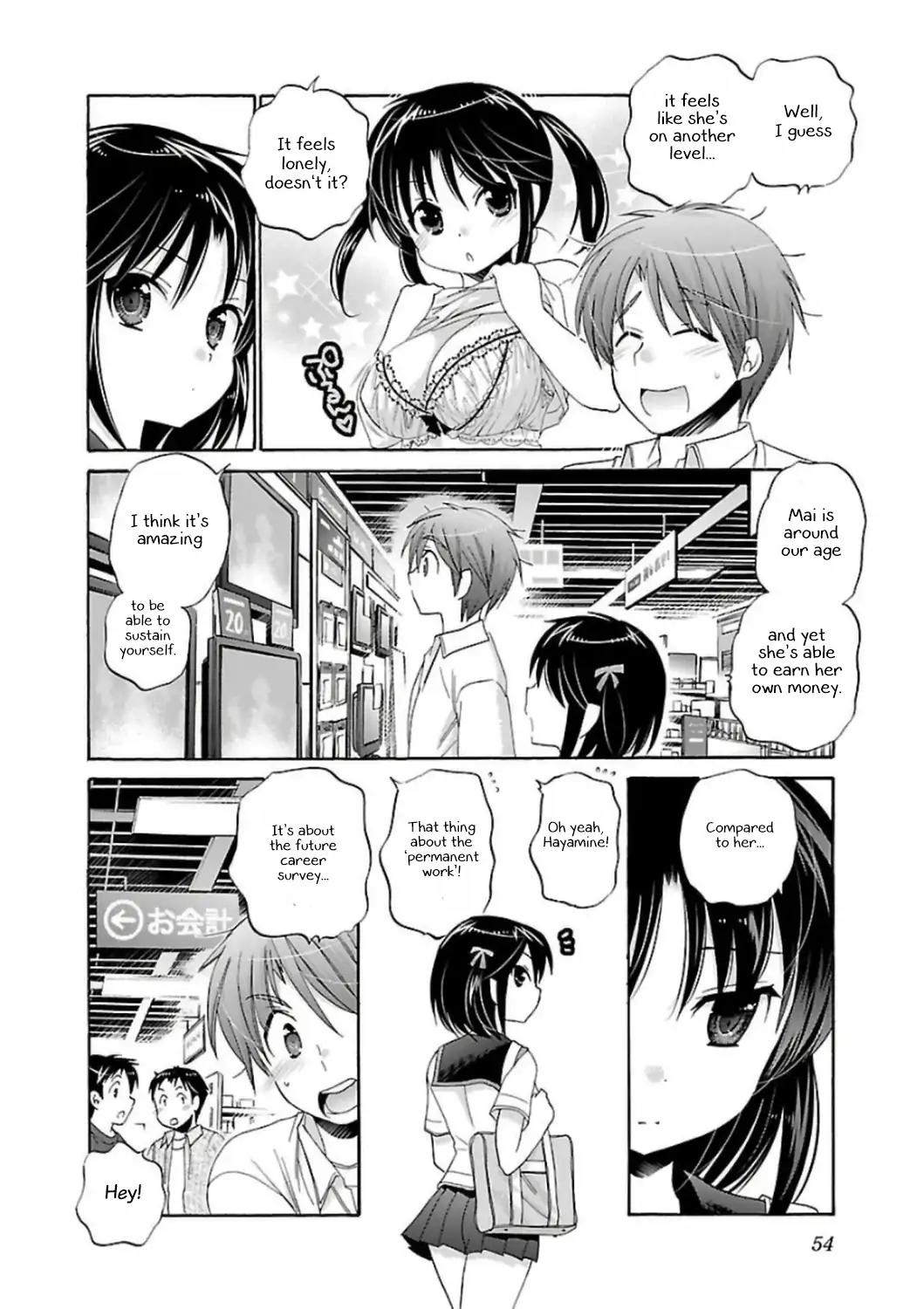 Kanojo no Kagi wo Akeru Houhou Chapter 49 page 2 - Chapter 49: Key 49: To live by soothing and being soothed.