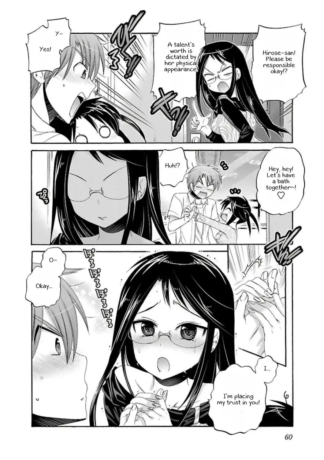 Kanojo no Kagi wo Akeru Houhou Chapter 49 page 8 - Chapter 49: Key 49: To live by soothing and being soothed.
