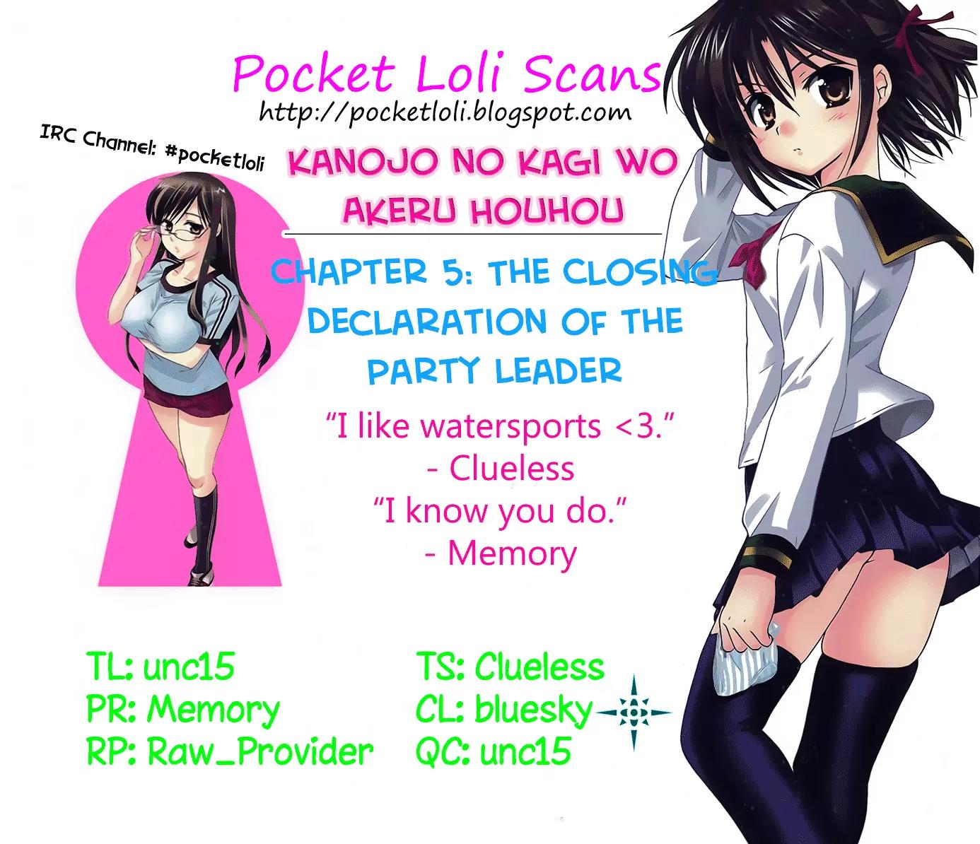 Kanojo no Kagi wo Akeru Houhou Chapter 5 page 1 - Chapter 5: The Closing Declaration of the Party Leader
