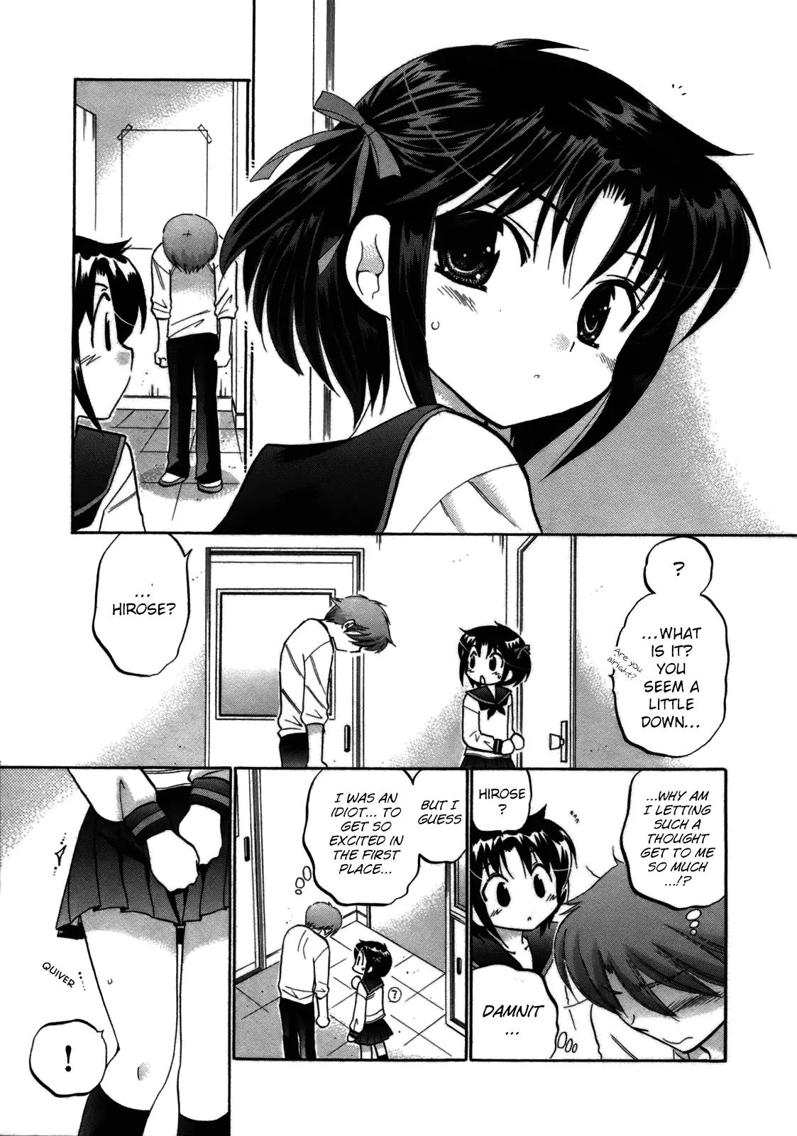 Kanojo no Kagi wo Akeru Houhou Chapter 5 page 11 - Chapter 5: The Closing Declaration of the Party Leader