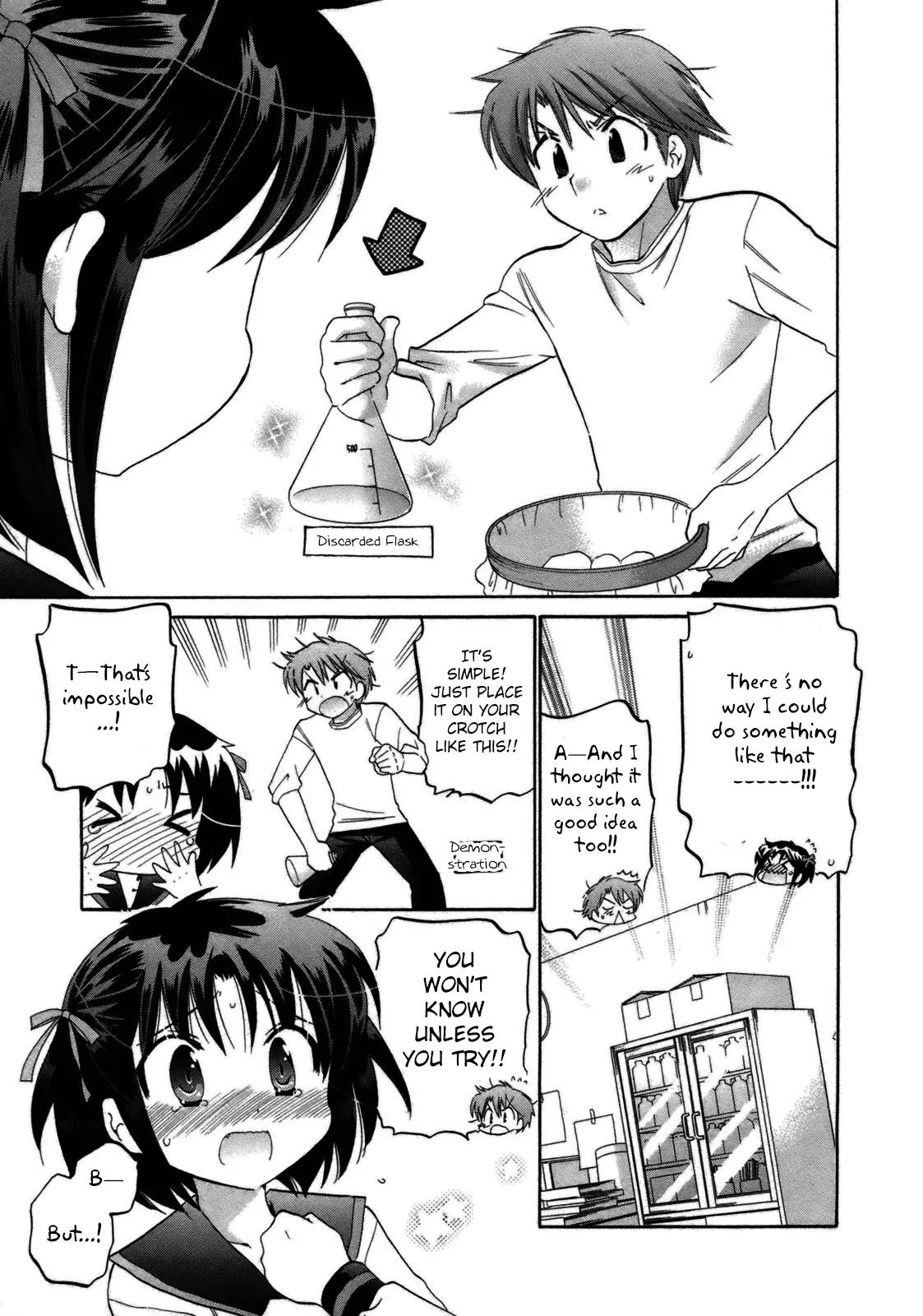 Kanojo no Kagi wo Akeru Houhou Chapter 5 page 15 - Chapter 5: The Closing Declaration of the Party Leader