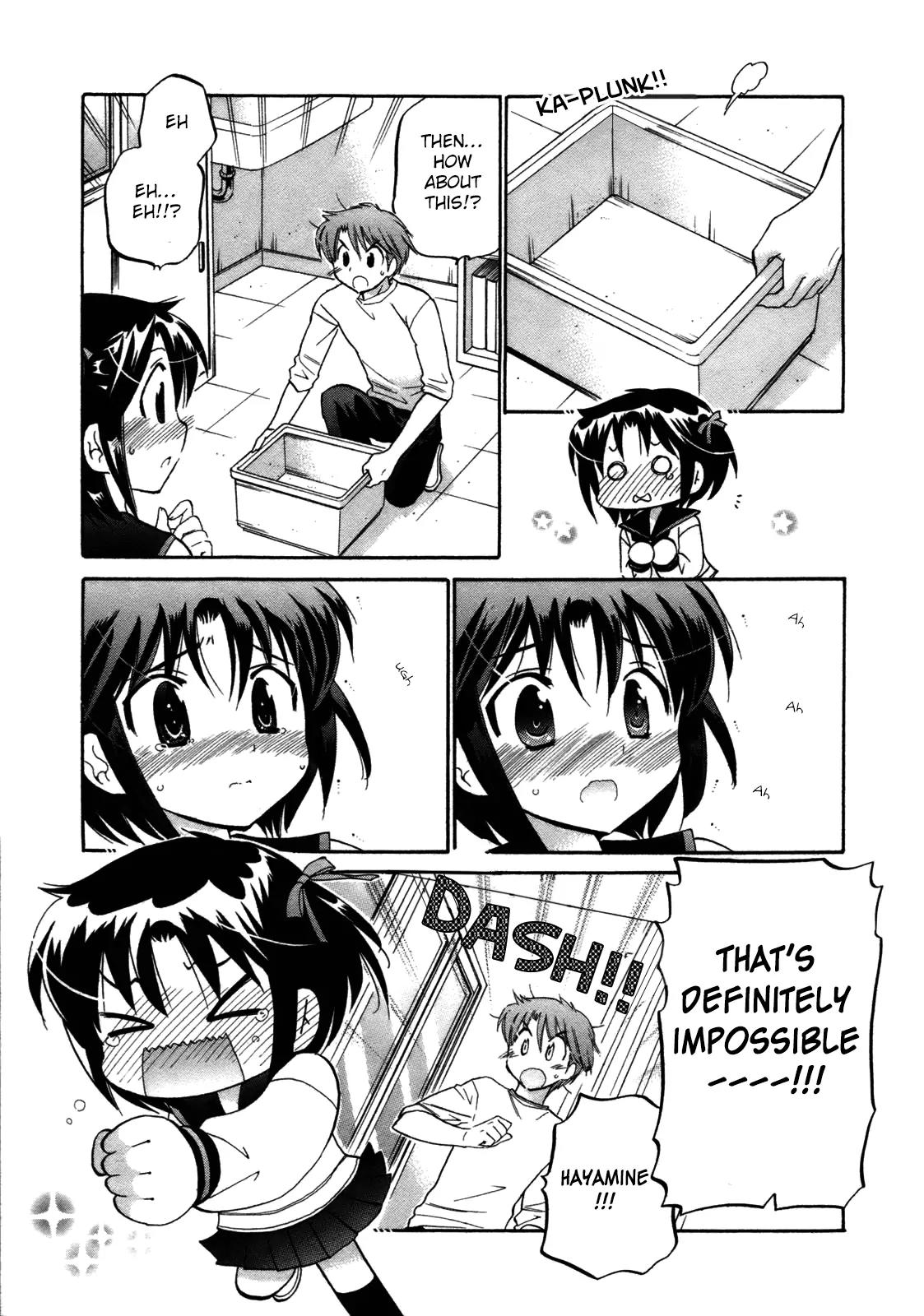 Kanojo no Kagi wo Akeru Houhou Chapter 5 page 17 - Chapter 5: The Closing Declaration of the Party Leader