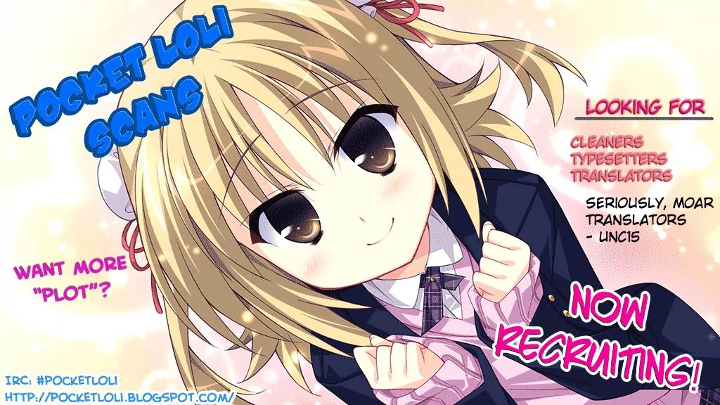 Kanojo no Kagi wo Akeru Houhou Chapter 5 page 2 - Chapter 5: The Closing Declaration of the Party Leader