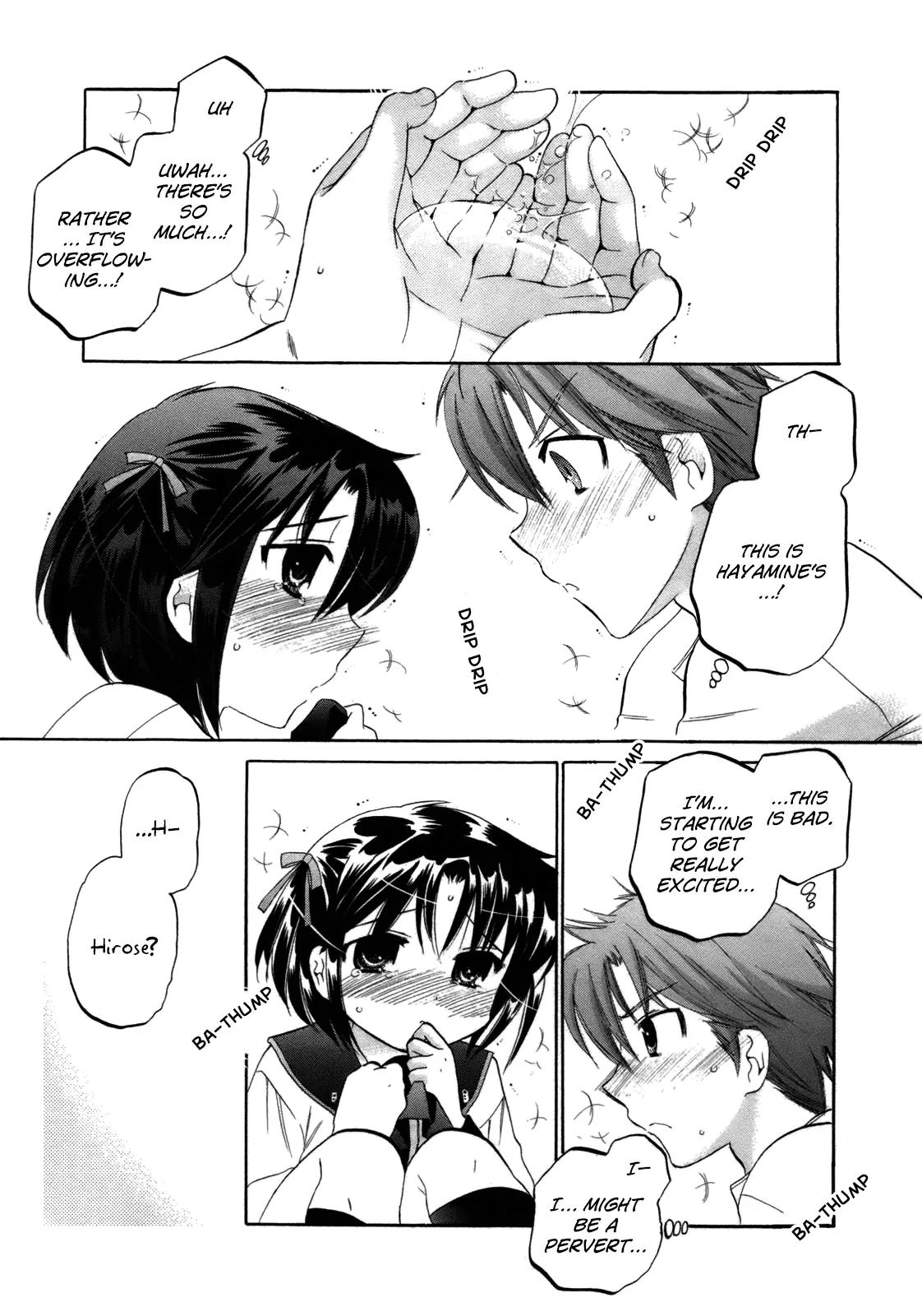 Kanojo no Kagi wo Akeru Houhou Chapter 5 page 23 - Chapter 5: The Closing Declaration of the Party Leader