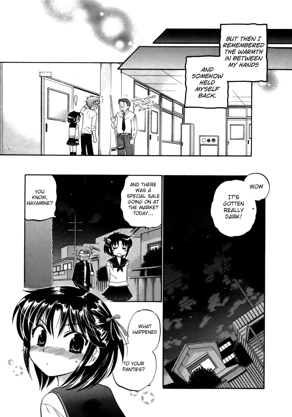 Kanojo no Kagi wo Akeru Houhou Chapter 5 page 25 - Chapter 5: The Closing Declaration of the Party Leader