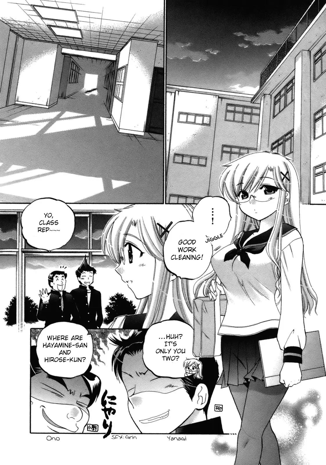 Kanojo no Kagi wo Akeru Houhou Chapter 5 page 4 - Chapter 5: The Closing Declaration of the Party Leader