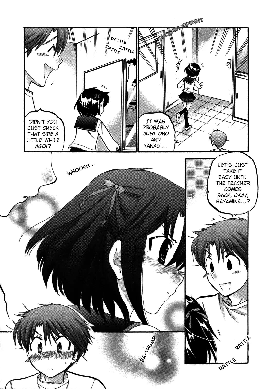 Kanojo no Kagi wo Akeru Houhou Chapter 5 page 7 - Chapter 5: The Closing Declaration of the Party Leader