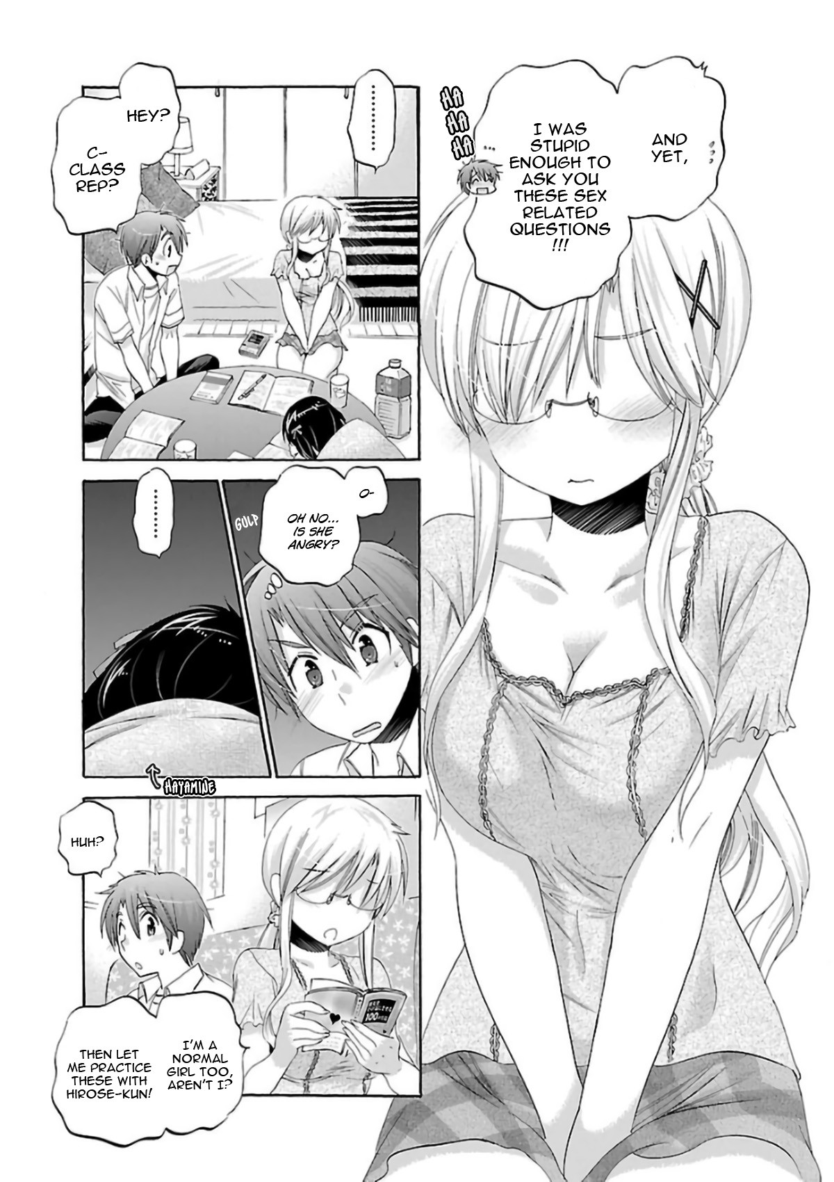 Kanojo no Kagi wo Akeru Houhou Chapter 50 page 16 - Chapter 50: Key 50: His Experiment