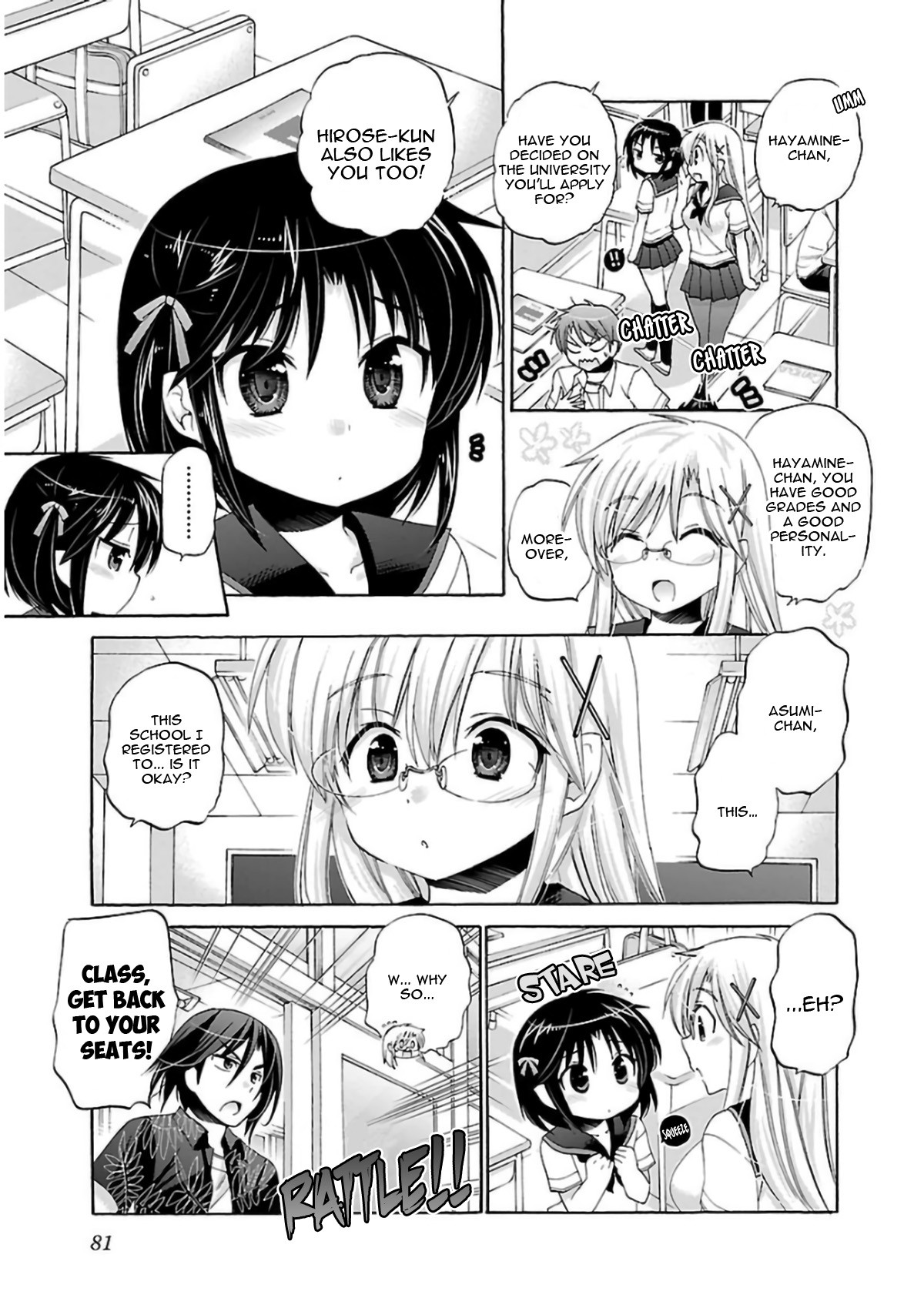 Kanojo no Kagi wo Akeru Houhou Chapter 50 page 4 - Chapter 50: Key 50: His Experiment