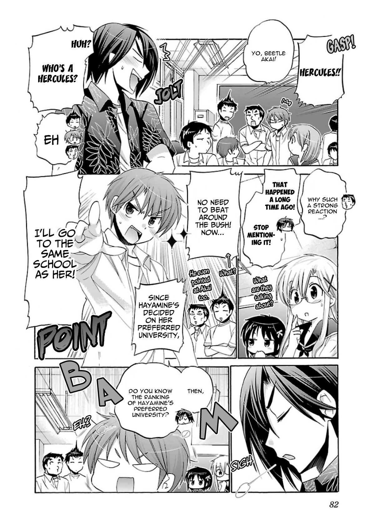 Kanojo no Kagi wo Akeru Houhou Chapter 50 page 5 - Chapter 50: Key 50: His Experiment