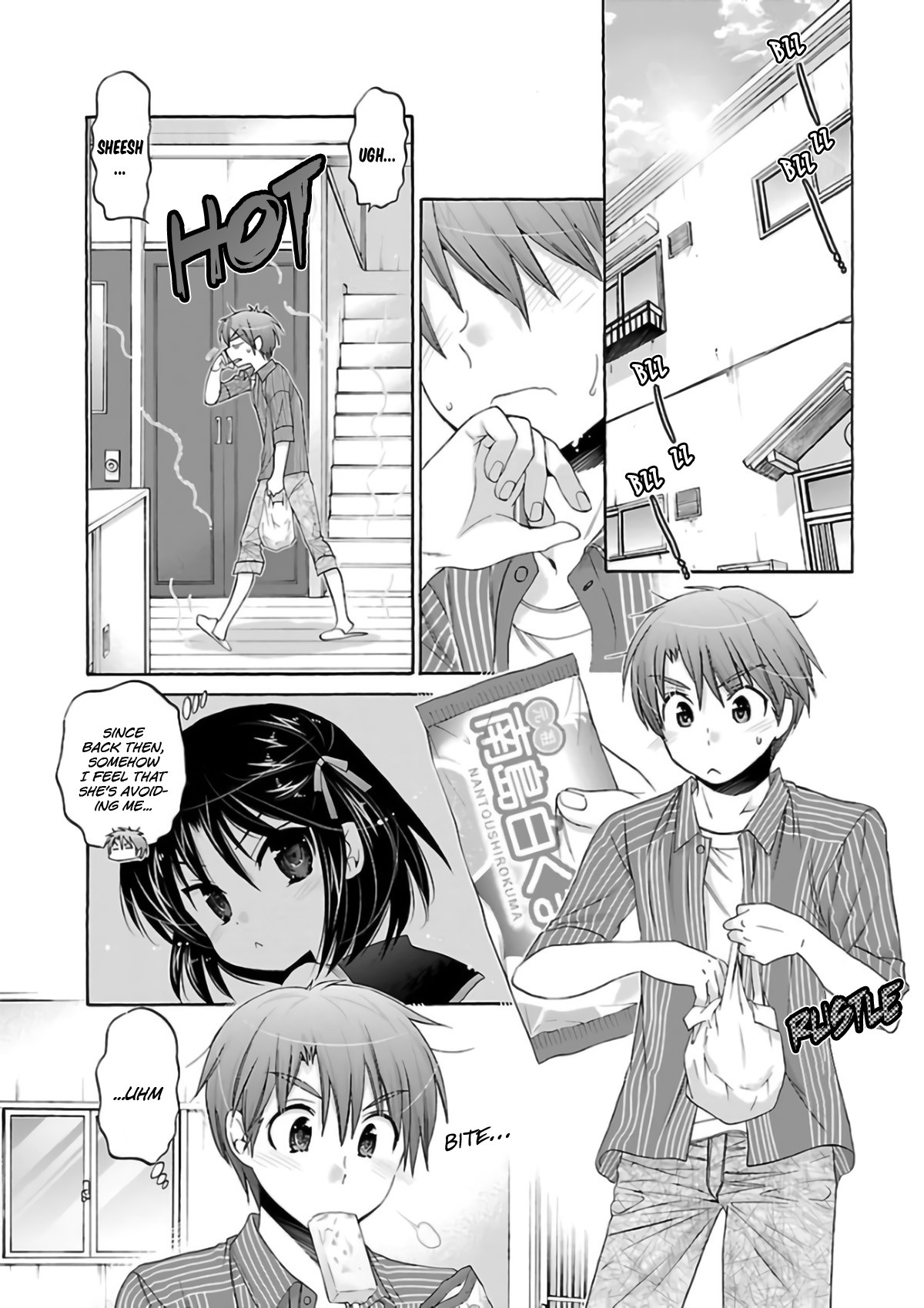 Kanojo no Kagi wo Akeru Houhou Chapter 51 page 5 - Chapter 51: Key 51: The distance between me and her