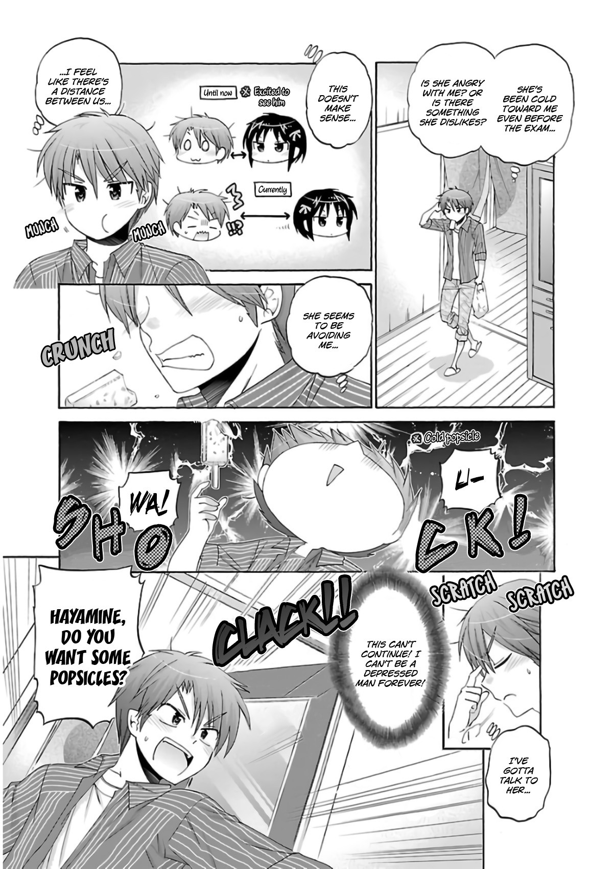 Kanojo no Kagi wo Akeru Houhou Chapter 51 page 6 - Chapter 51: Key 51: The distance between me and her