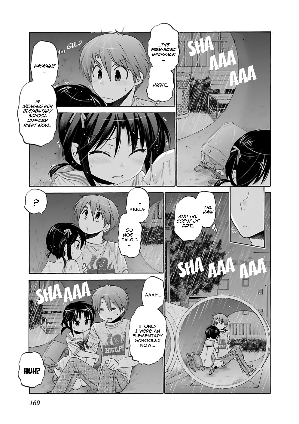 Kanojo no Kagi wo Akeru Houhou Chapter 53 page 18 - Chapter 53: Key 53: Mid Summer Firm-sided backpack DX