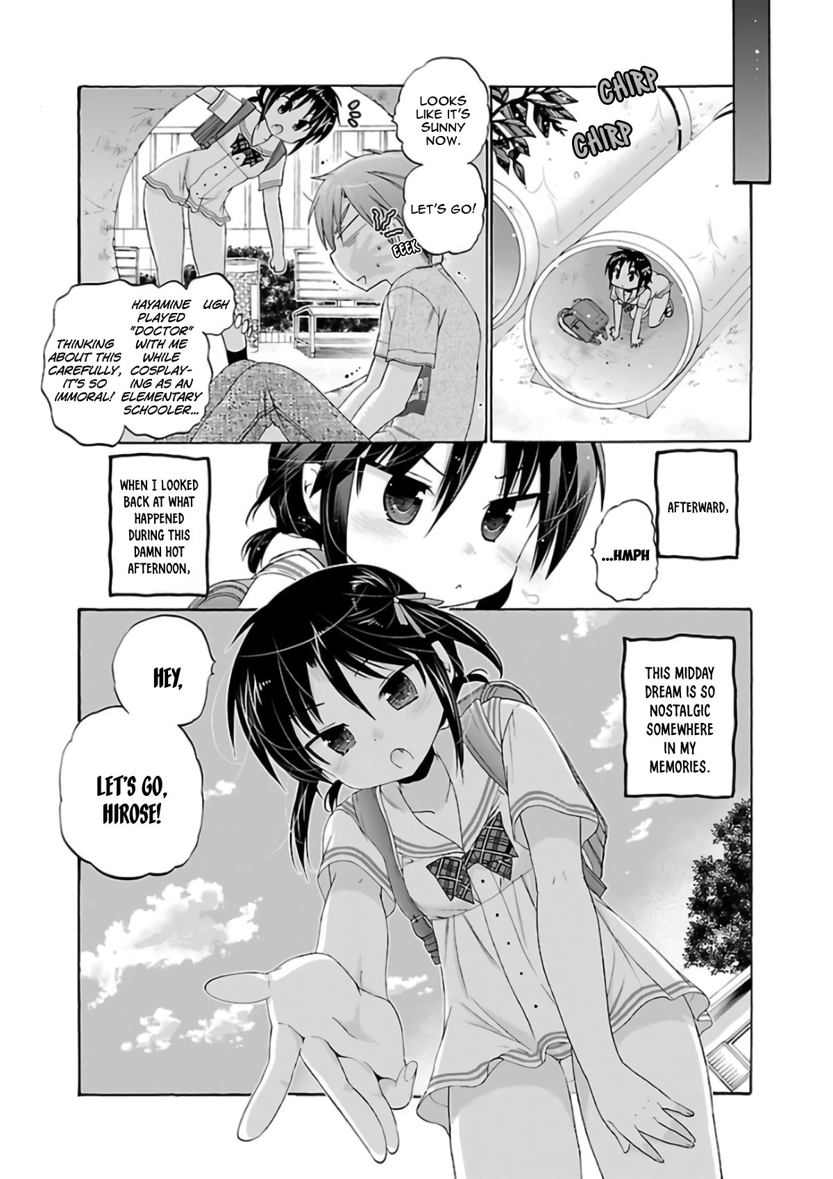 Kanojo no Kagi wo Akeru Houhou Chapter 53 page 25 - Chapter 53: Key 53: Mid Summer Firm-sided backpack DX