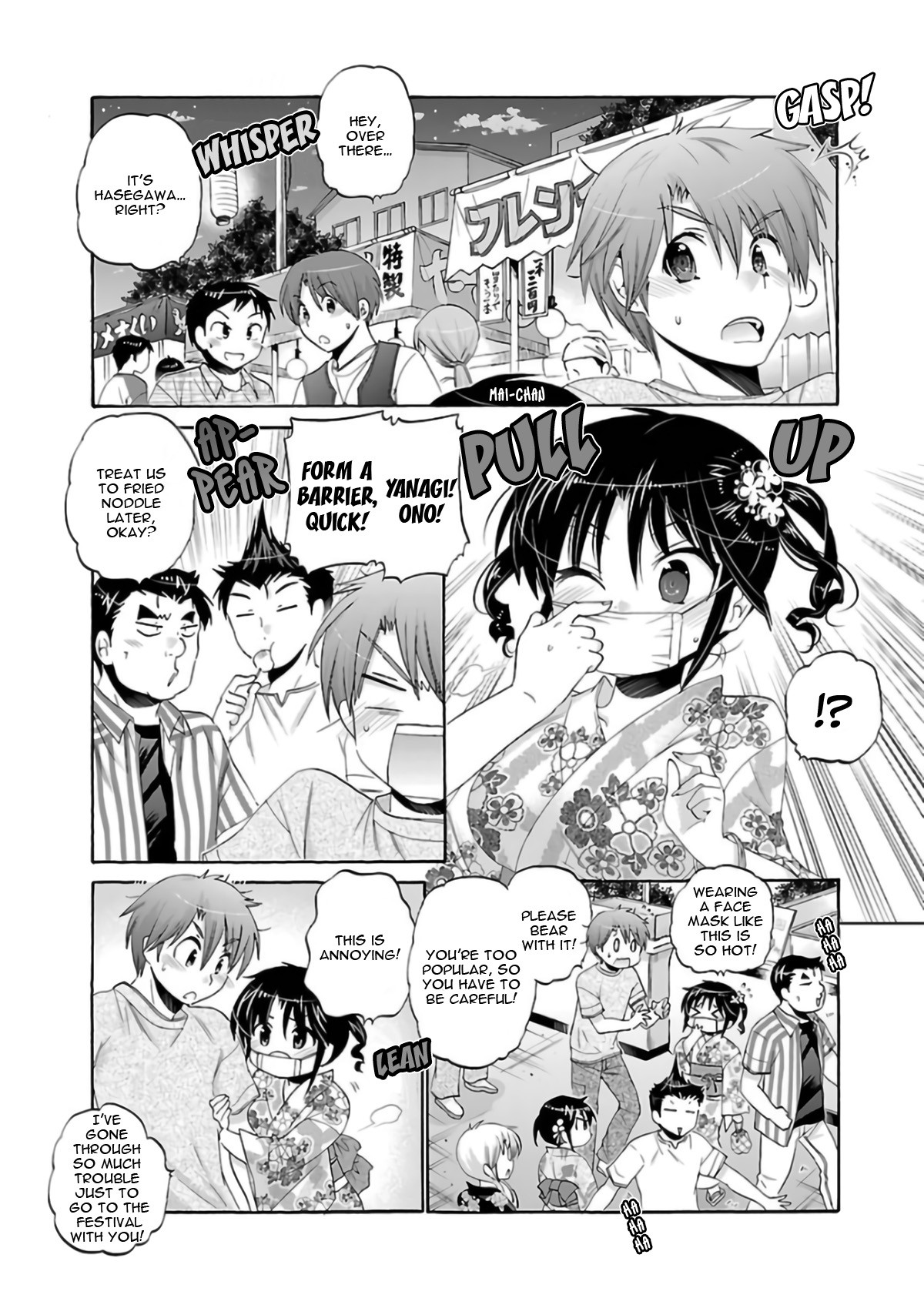 Kanojo no Kagi wo Akeru Houhou Chapter 54 page 12 - Chapter 54: Key 54: Pop ✩ Star's Trip & Return