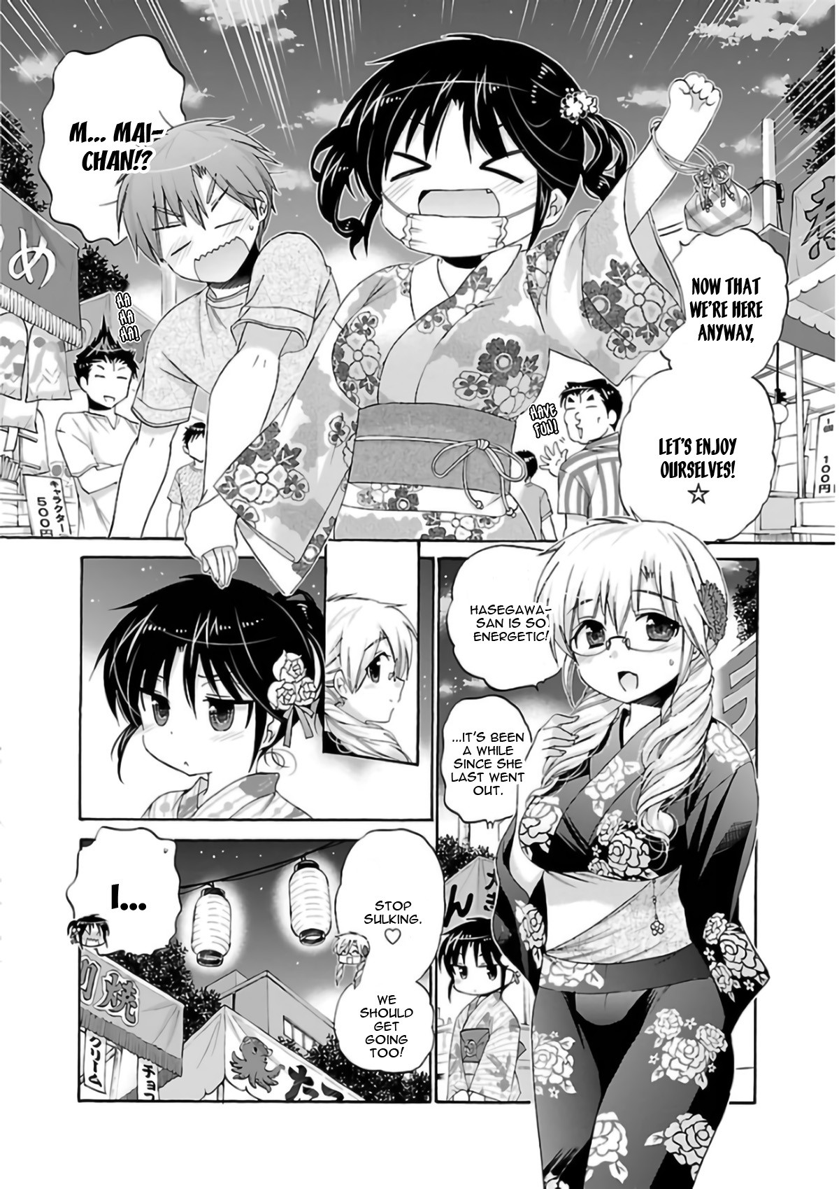 Kanojo no Kagi wo Akeru Houhou Chapter 54 page 13 - Chapter 54: Key 54: Pop ✩ Star's Trip & Return