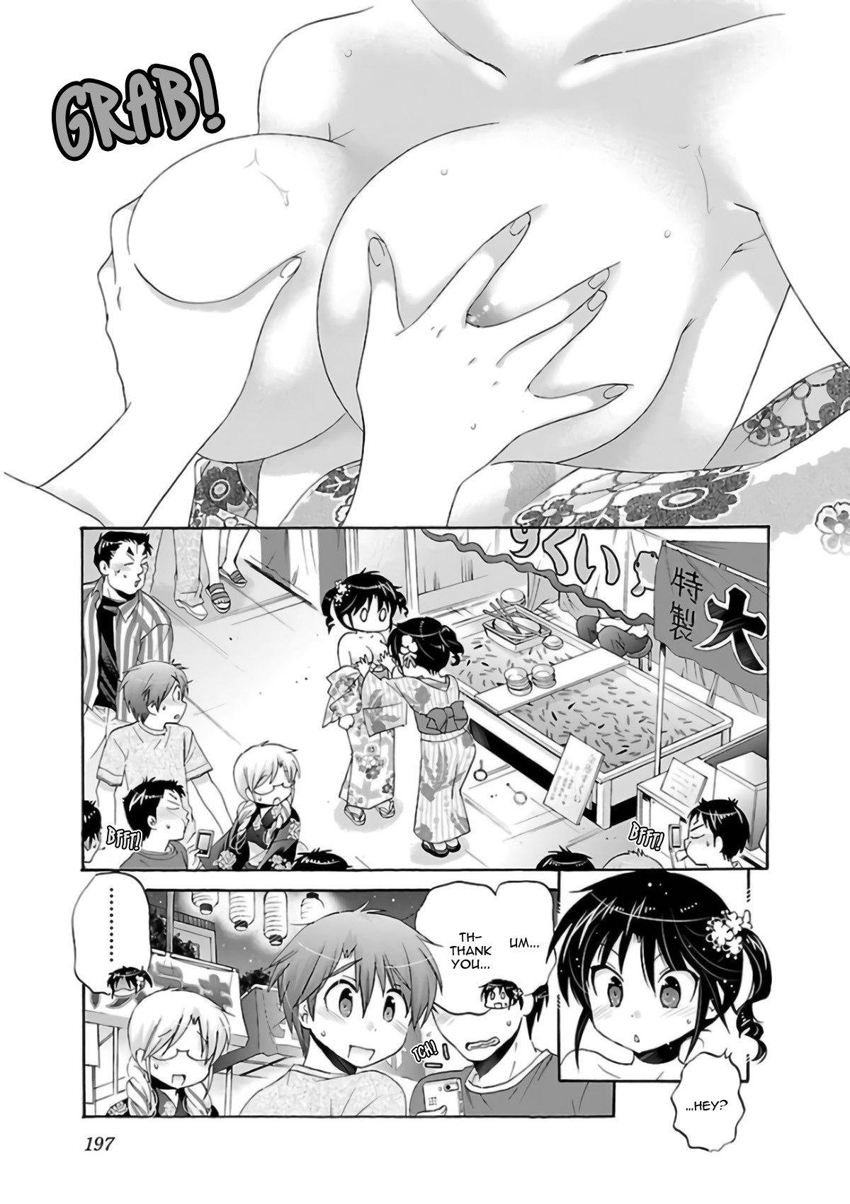 Kanojo no Kagi wo Akeru Houhou Chapter 54 page 22 - Chapter 54: Key 54: Pop ✩ Star's Trip & Return