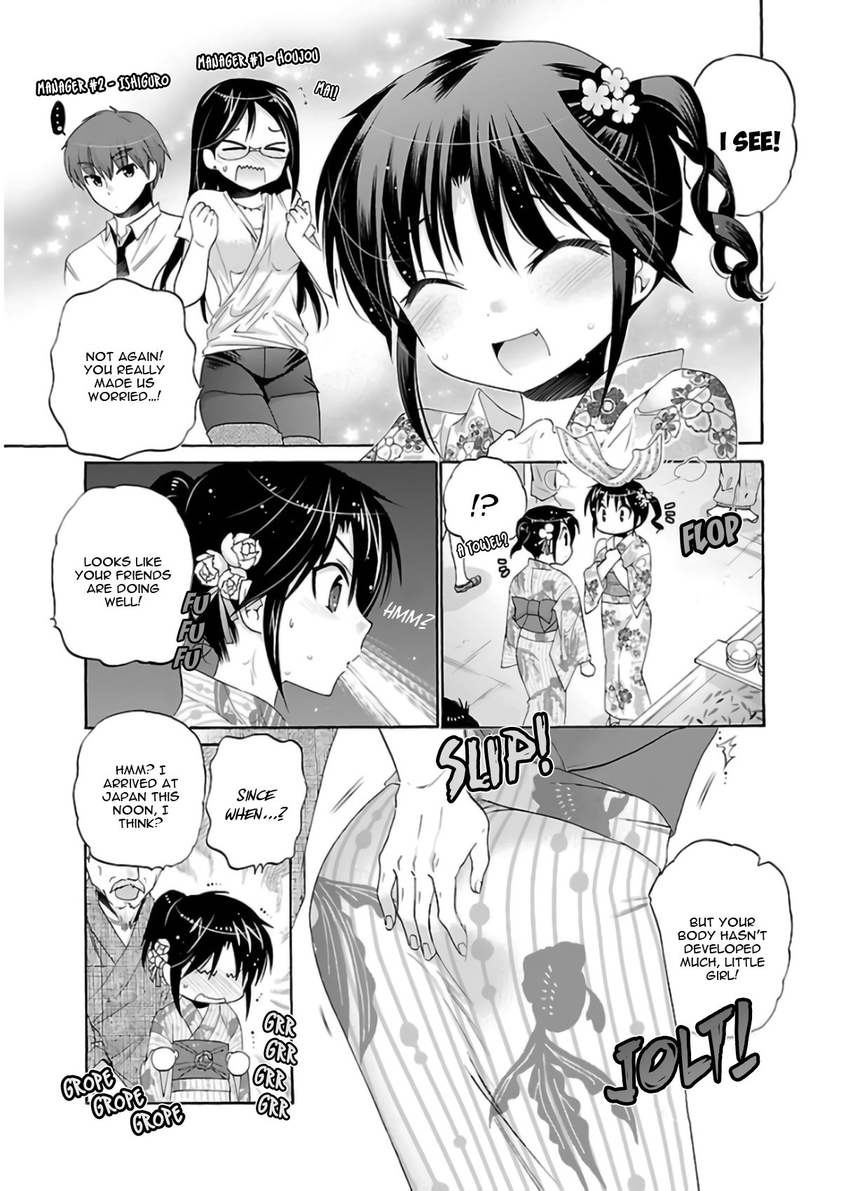 Kanojo no Kagi wo Akeru Houhou Chapter 54 page 24 - Chapter 54: Key 54: Pop ✩ Star's Trip & Return