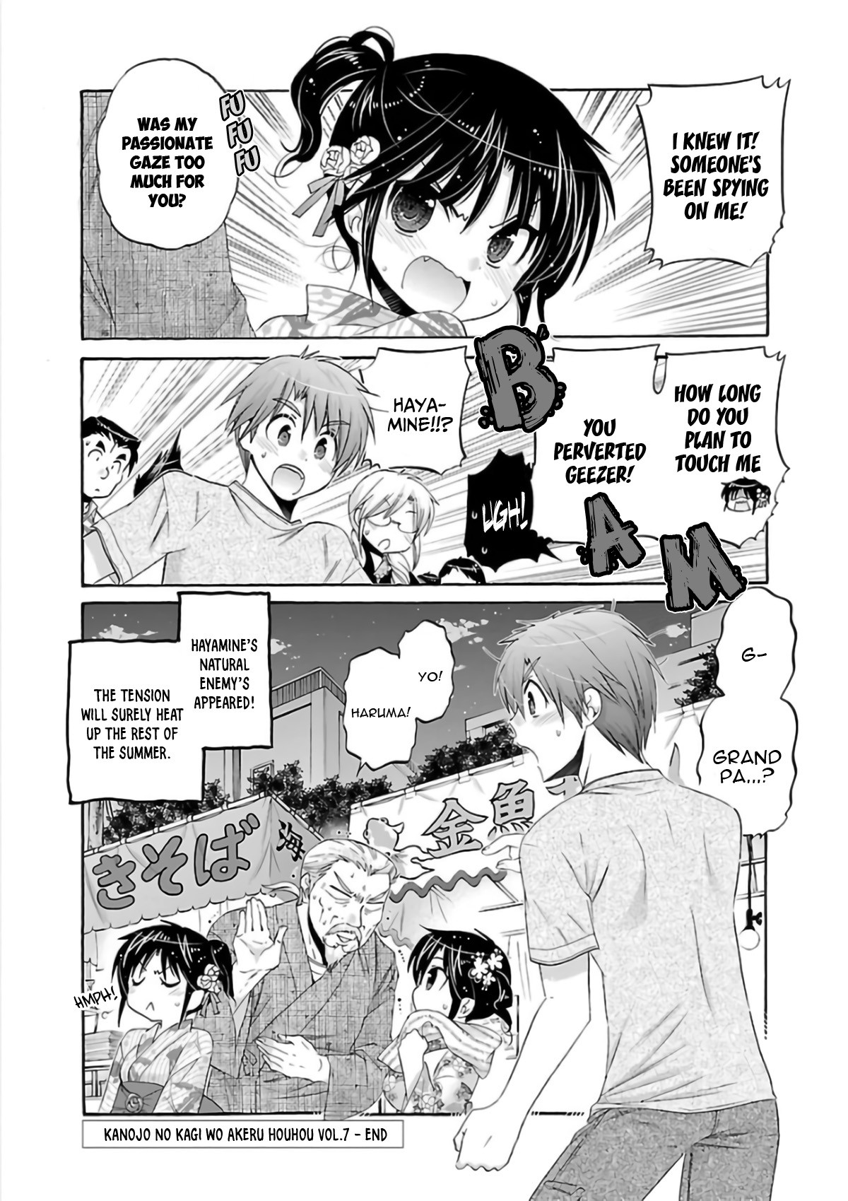 Kanojo no Kagi wo Akeru Houhou Chapter 54 page 25 - Chapter 54: Key 54: Pop ✩ Star's Trip & Return
