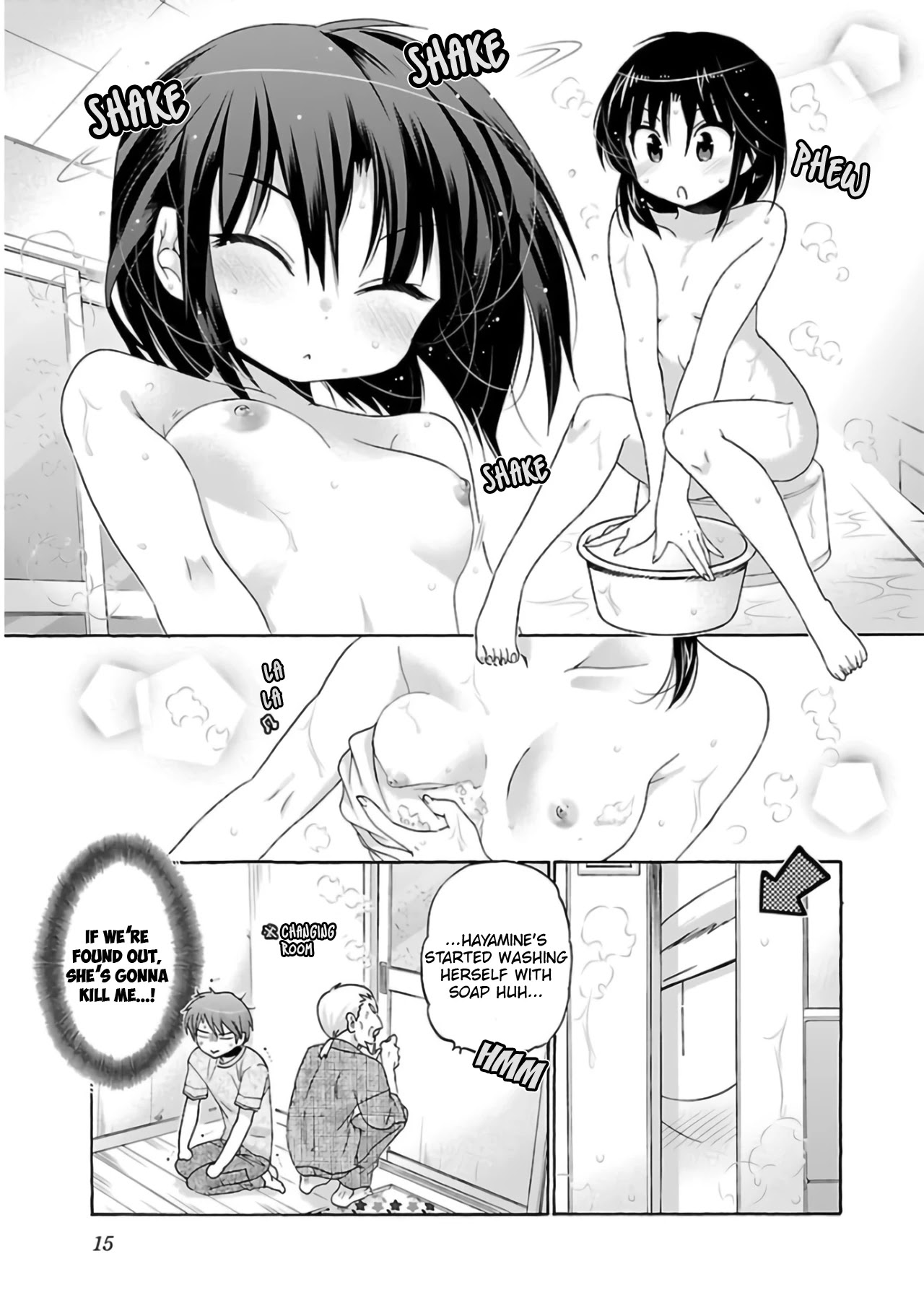 Kanojo no Kagi wo Akeru Houhou Chapter 55 page 18 - Chapter 55: Key 55: After the Summer Festival