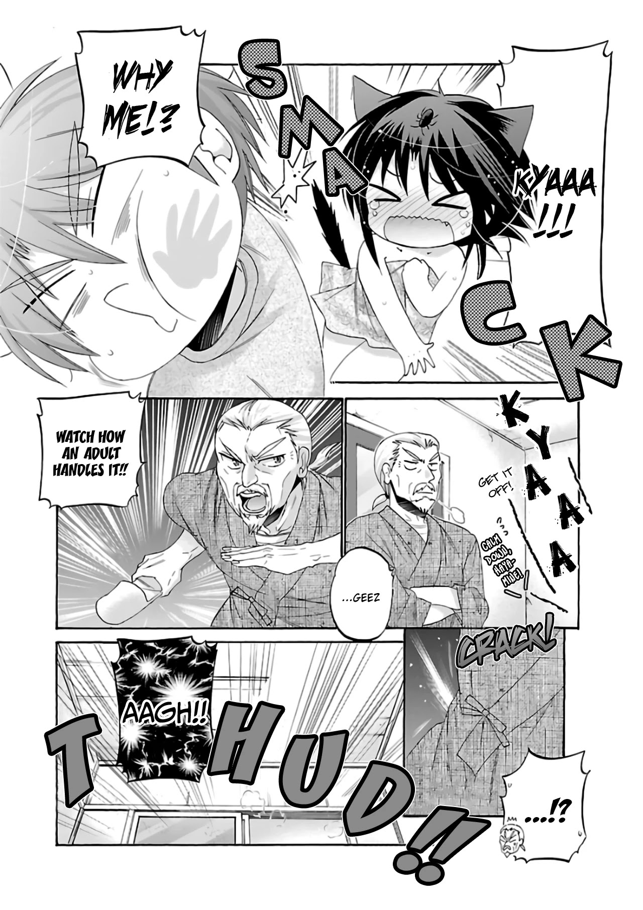Kanojo no Kagi wo Akeru Houhou Chapter 55 page 23 - Chapter 55: Key 55: After the Summer Festival