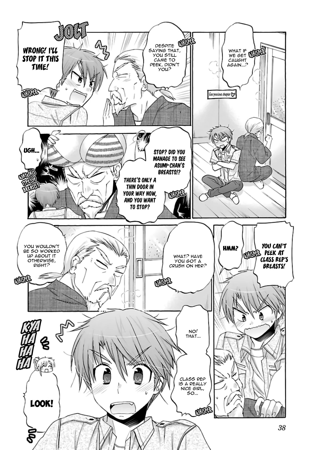 Kanojo no Kagi wo Akeru Houhou Chapter 56 page 13 - Chapter 56: Key 56: And so the Summer Break has ended