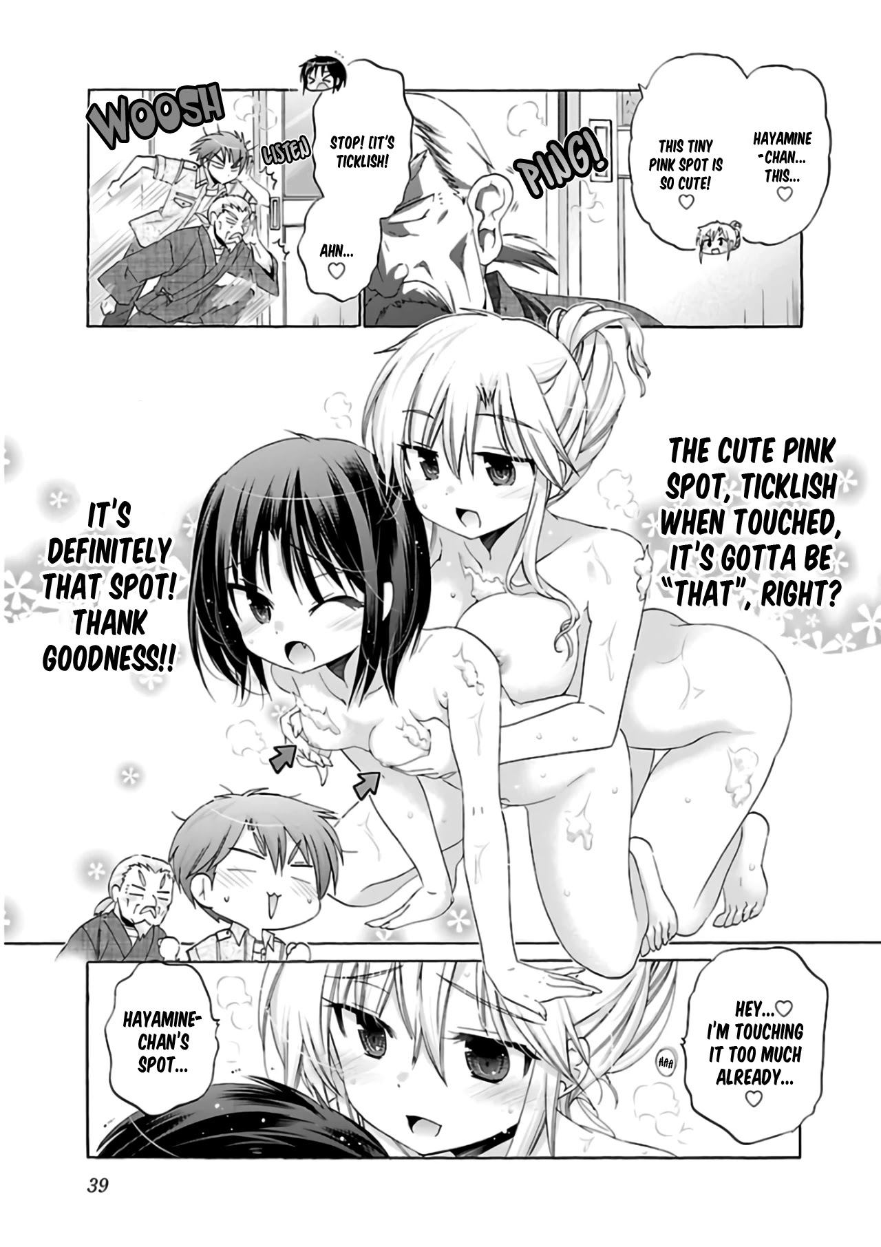 Kanojo no Kagi wo Akeru Houhou Chapter 56 page 14 - Chapter 56: Key 56: And so the Summer Break has ended