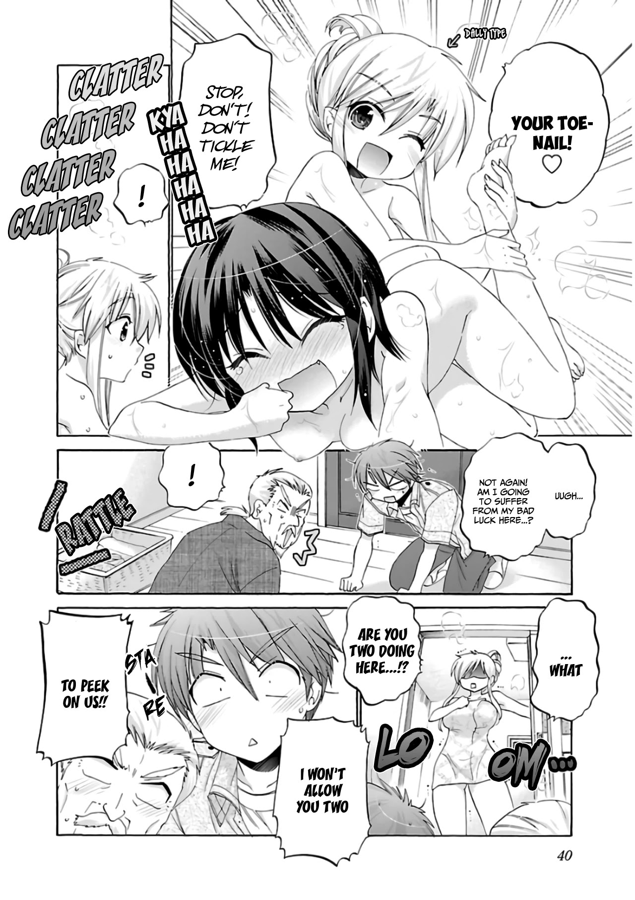 Kanojo no Kagi wo Akeru Houhou Chapter 56 page 15 - Chapter 56: Key 56: And so the Summer Break has ended