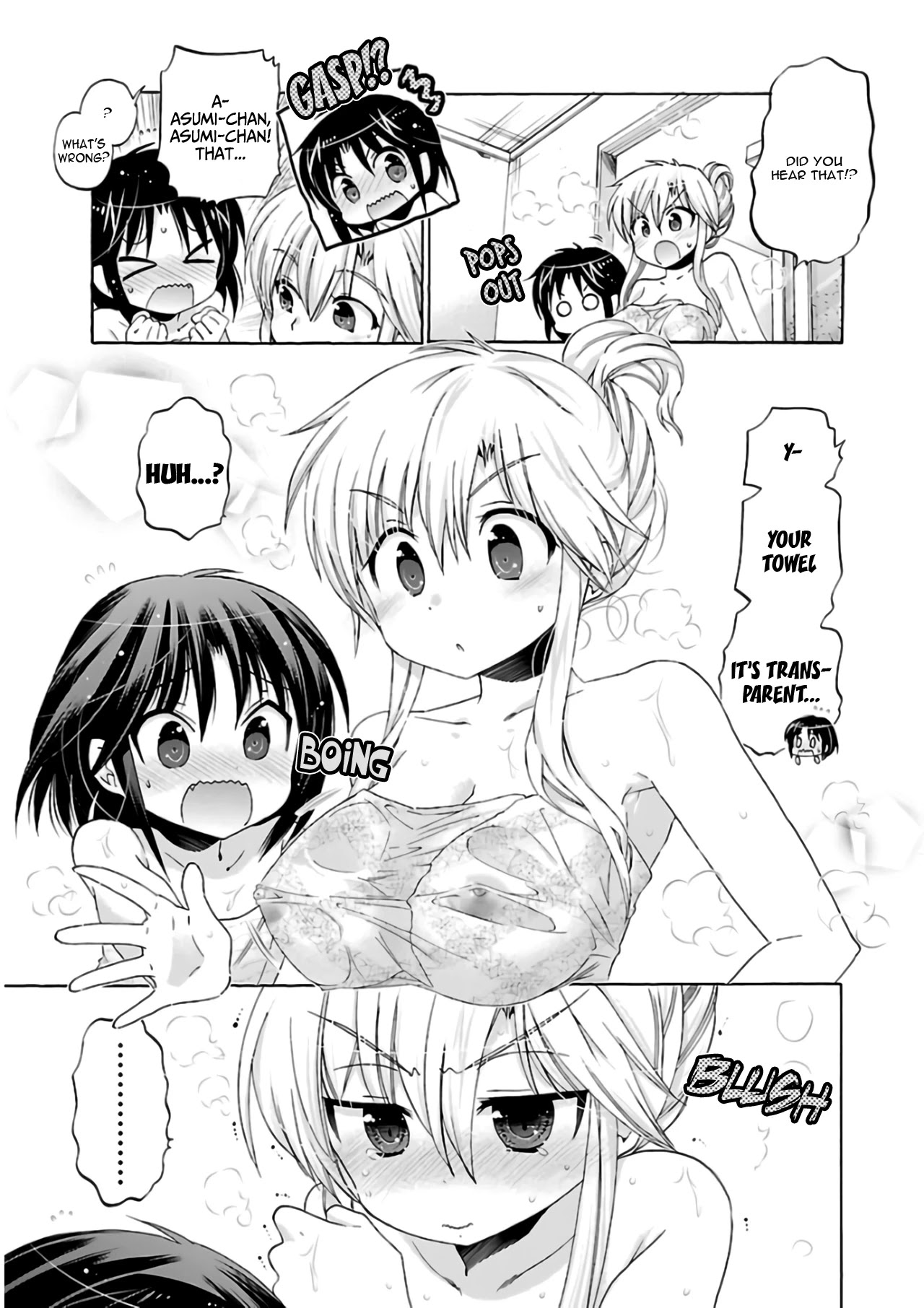 Kanojo no Kagi wo Akeru Houhou Chapter 56 page 16 - Chapter 56: Key 56: And so the Summer Break has ended