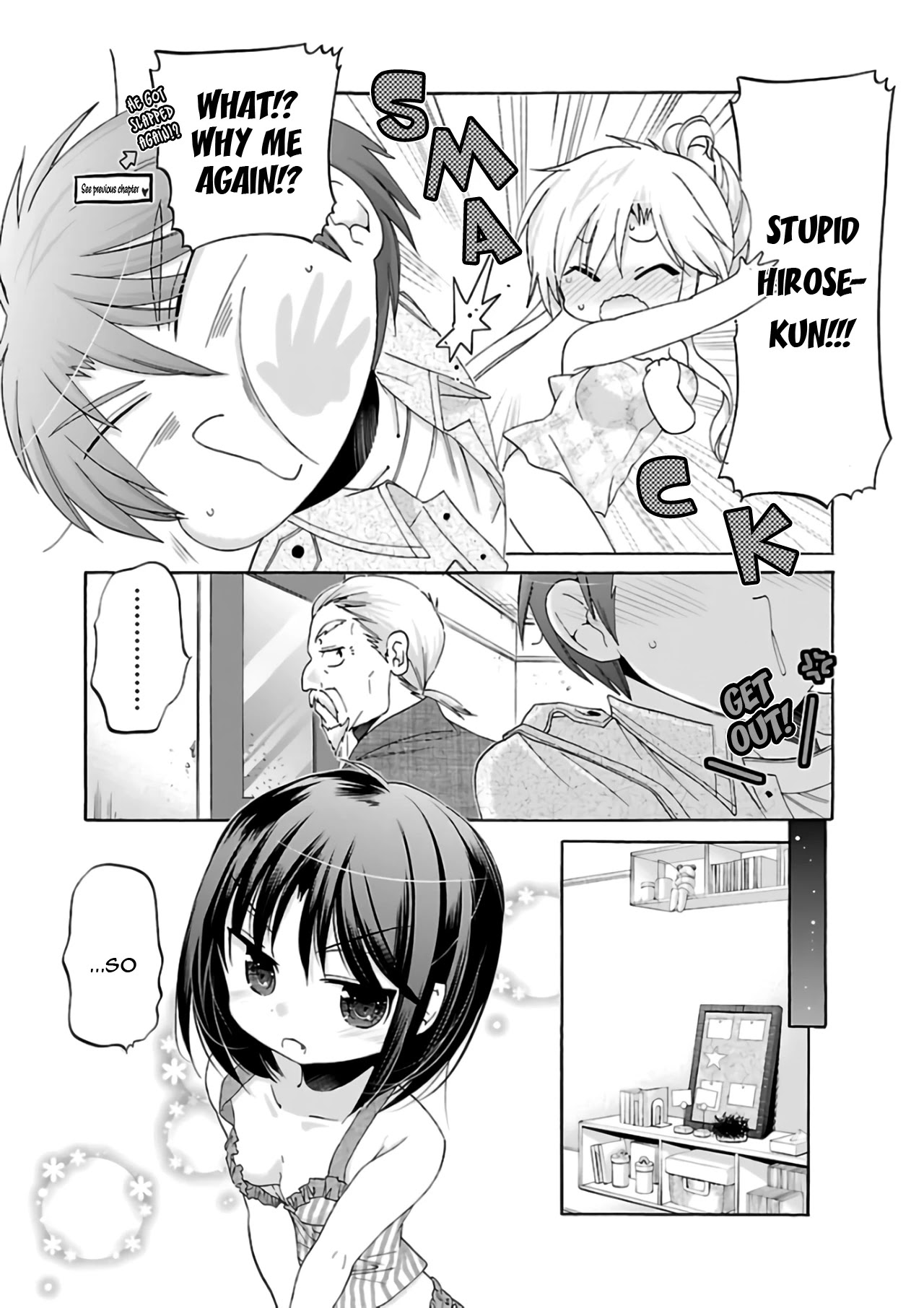 Kanojo no Kagi wo Akeru Houhou Chapter 56 page 17 - Chapter 56: Key 56: And so the Summer Break has ended